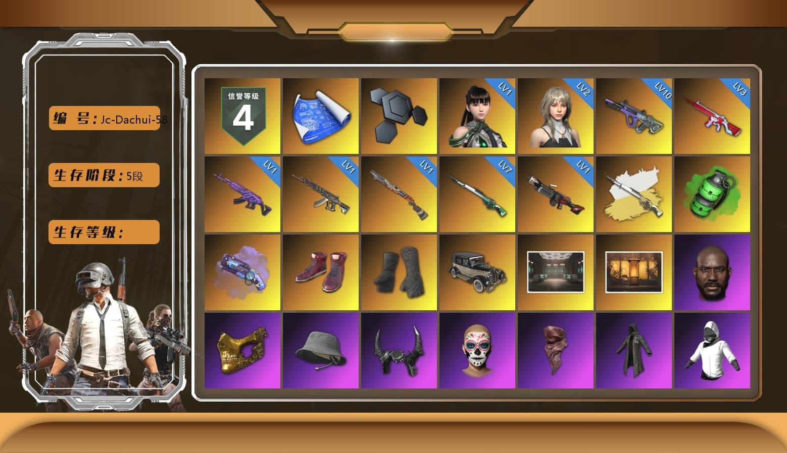 Cosmic Caliber - Kar98k (White Yellow), Emerald Smoke Grenade, Purple Magical Mist — M79, Hi-top Trainers (Red), Duncan's Infiltrator Handwraps, Jonathan Kamau, PGC 2021 Contingent Chaos Mask, Demon Biker Horns, PLAYERUNKNOWN's Bandana, Heavy Fur Coat (Black), Aespa, Polar Bear Feet, Harley Quinn's Hair, Rash Beixli Xtra Tough Jacket, XingHun's Tiger Strike Jacket, XingHun's Tiger Strike Pants, NPL 2019 Phase 2 Jacket, PJS 2019 Phase 2 Jacket, Sideshow Bear Feet, Exquisite Pants, MET Asia Series Distressed Jeans, Sha Wujing's Shorts, StreamerOne, Full Autumn — M416, Refined Aeolus — Vector - 1