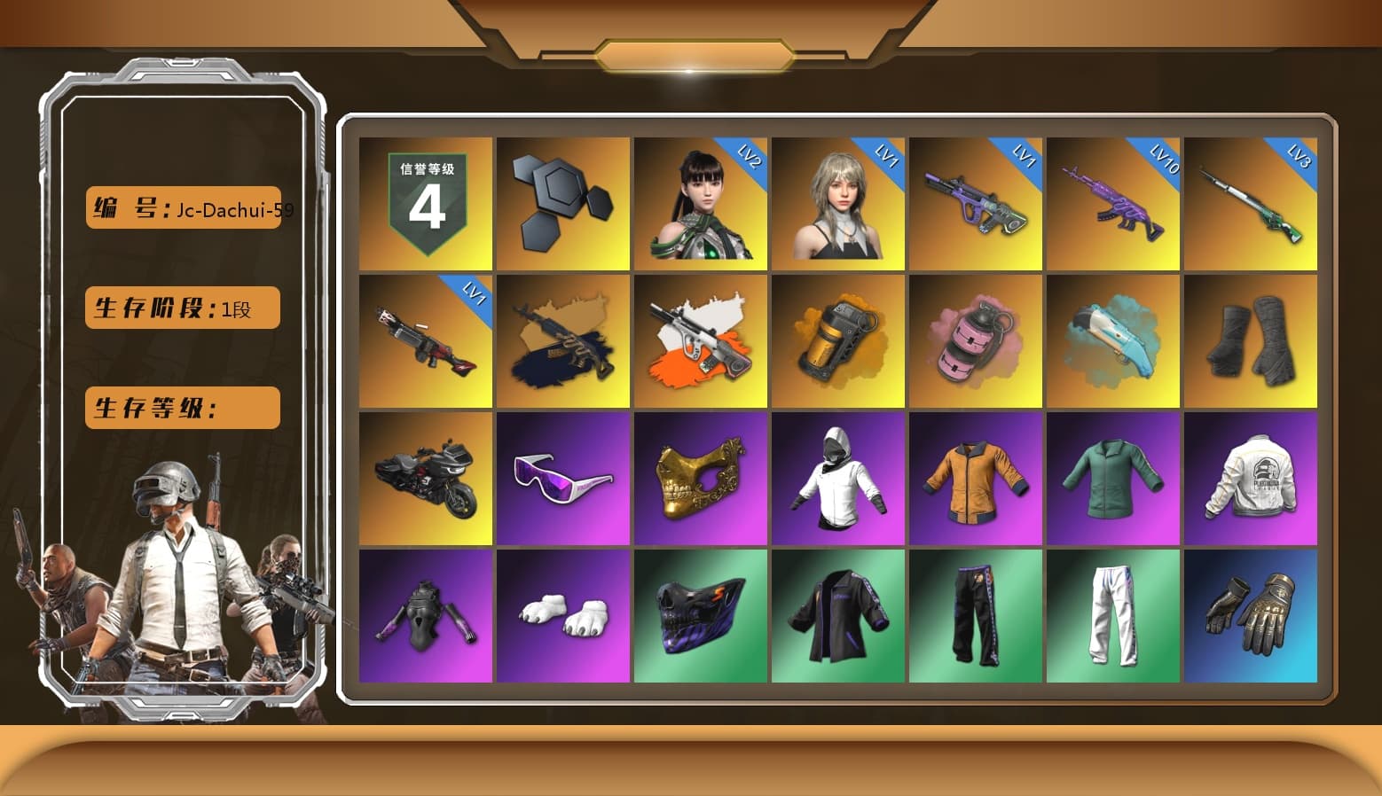 Medusa — Beryl M762 (Gold Charcoal), Neon Dream - AUG (White Orange), Orange Smoke Grenade, Pink Smoke Grenade, Duncan's Infiltrator Handwraps, Snow Glasses, PGC 2021 Contingent Chaos Mask, Polar Bear Feet, PEL 2019 Phase 2 Jacket, XingHun's Tiger Strike Pants, NPL 2019 Phase 2 Jacket, Exquisite Pants, Sha Wujing's Shorts, StreamerOne, Full Autumn — M416, Diva Glasses (White), DOUYU T-shirt - 1
