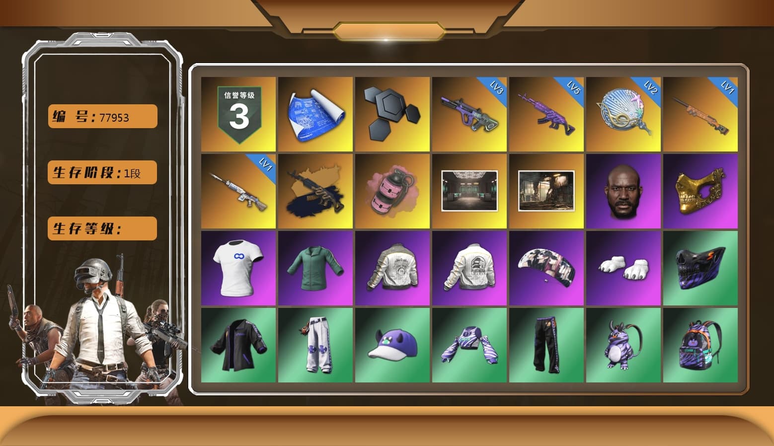 Medusa — Beryl M762, Neon Dream — AUG, Siren — Pan, Danucd's Gloves, Harley Quinn's Hair, PGC 2021 Contingent Chaos Mask, Jonathan Kamau, Final Serenade — M24, Medusa — Beryl M762 (Gold Charcoal) - 1