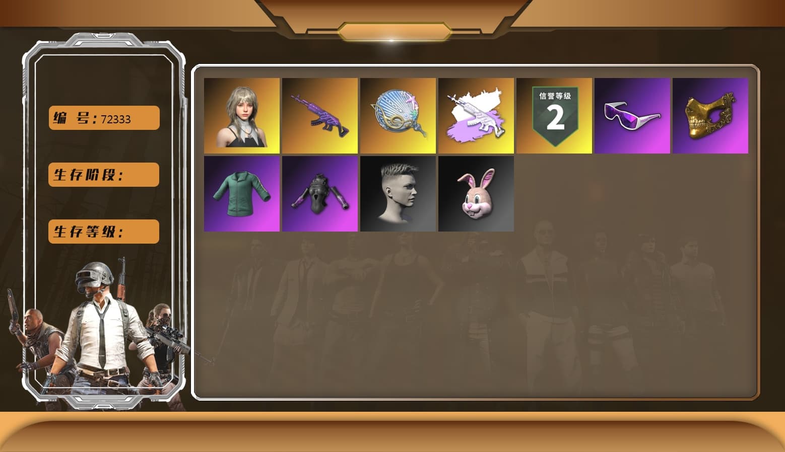Medusa — Beryl M762, Siren — Pan, PGC 2021 Contingent Chaos Mask, Snow Glasses, Medusa — Beryl M762 (Gray Purple), Glasya - 1