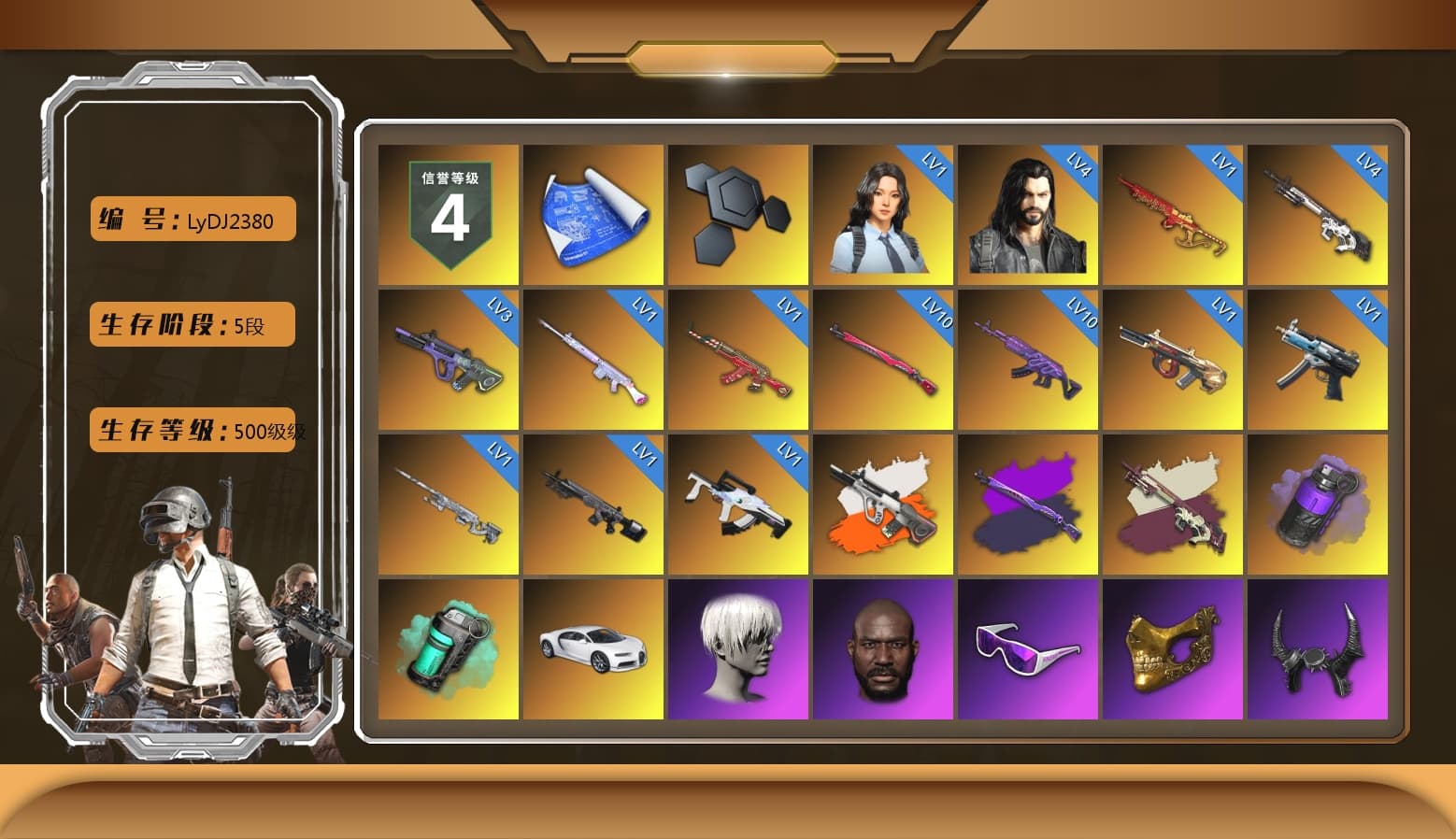 Neon Dream - AUG (White Orange), Purple Smoke Grenade, Teal Smoke Grenade, «Chiron» Sports Car, 9S's Hairstyle, Jonathan Kamau, Snow Glasses, PGC 2021 Contingent Chaos Mask, Demon Biker Horns, Pubg X Newjeans, Polar Bear Feet, Nier, Harley Quinn's Hair, PML 2019 Phase 2 Jacket, PEL 2019 Phase 2 Jacket, XingHun's Tiger Strike Jacket, XingHun's Tiger Strike Pants, NPL 2019 Phase 2 Jacket, PJS 2019 Phase 2 Jacket, PKL 2019 Phase 2 Jacket, Exquisite Pants, XiongDi Hoodie, Sha Wujing's Shorts, StreamerOne, Training Jacket (Green), Full Autumn — M416, Blue Thunder Gloves, GLL Grand Slam Sweatshirt - 1