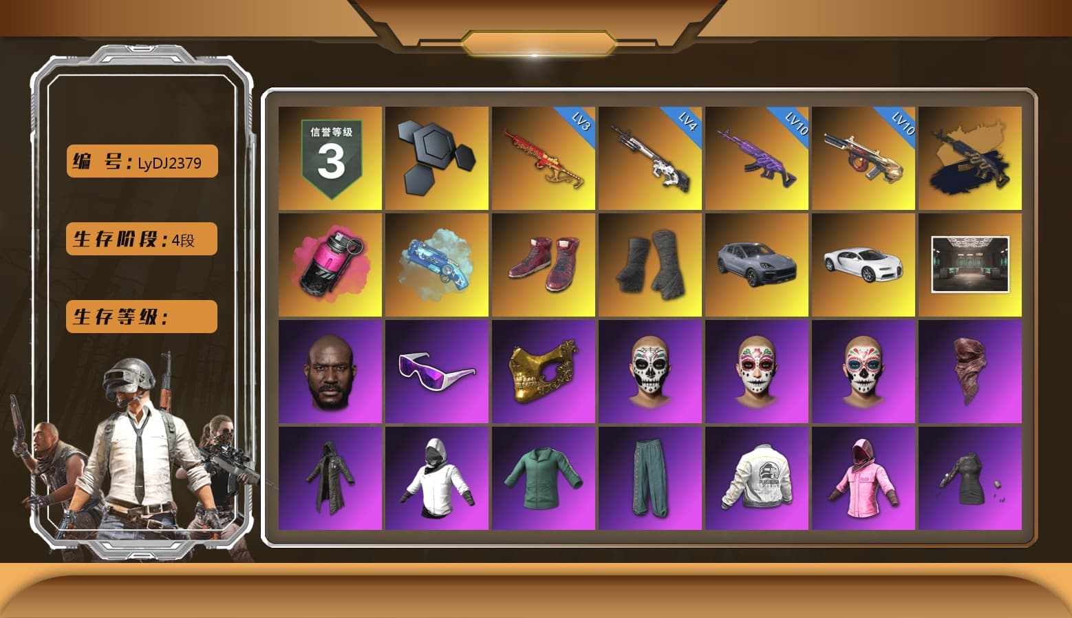 Medusa — Beryl M762 (Gold Charcoal), Magenta Smoke Grenade, Blue Magical Mist — M79, Hi-top Trainers (Red), Duncan's Infiltrator Handwraps, «Cayenne Turbo GT» SUV, «Chiron» Sports Car, Jonathan Kamau, Snow Glasses, PGC 2021 Contingent Chaos Mask, PLAYERUNKNOWN's Bandana, Heavy Fur Coat (Black), Rash Beixli Xtra Tough Jacket, Aespa, Polar Bear Feet, Harley Quinn's Hair, Rash Beixli Xtra Tough Jacket, PEL 2019 Phase 2 Jacket, XingHun's Tiger Strike Jacket, XingHun's Tiger Strike Pants, NPL 2019 Phase 2 Jacket, PJS 2019 Phase 2 Jacket, Sideshow Bear Feet, Sha Wujing's Shorts, StreamerOne, Festive Gloves (Red) - 1