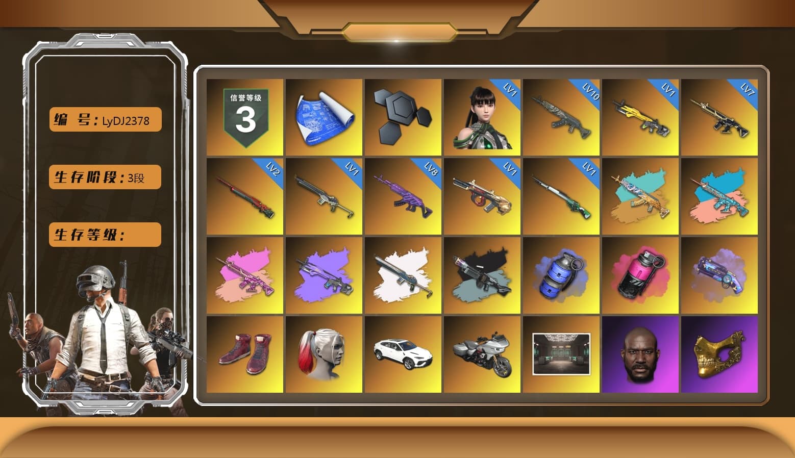 Zhu Bajie — M416 (Teal Orange), Zhu Bajie — M416 (Magenta Peach), Ride or Die - M249 (Black Teal), Blue Smoke Grenade, Magenta Smoke Grenade, Purple Magical Mist — M79, Hi-top Trainers (Red), Harley Quinn's Hair, «Urus S» SUV, Jonathan Kamau, PGC 2021 Contingent Chaos Mask, PLAYERUNKNOWN's Bandana, Heavy Fur Coat (Black), Aespa, Polar Bear Feet, Harley Quinn's Makeup, PEL 2019 Phase 2 Jacket, Sideshow Bear Feet, Exquisite Pants, Sha Wujing's Shorts, StreamerOne, Full Autumn — M416 - 1
