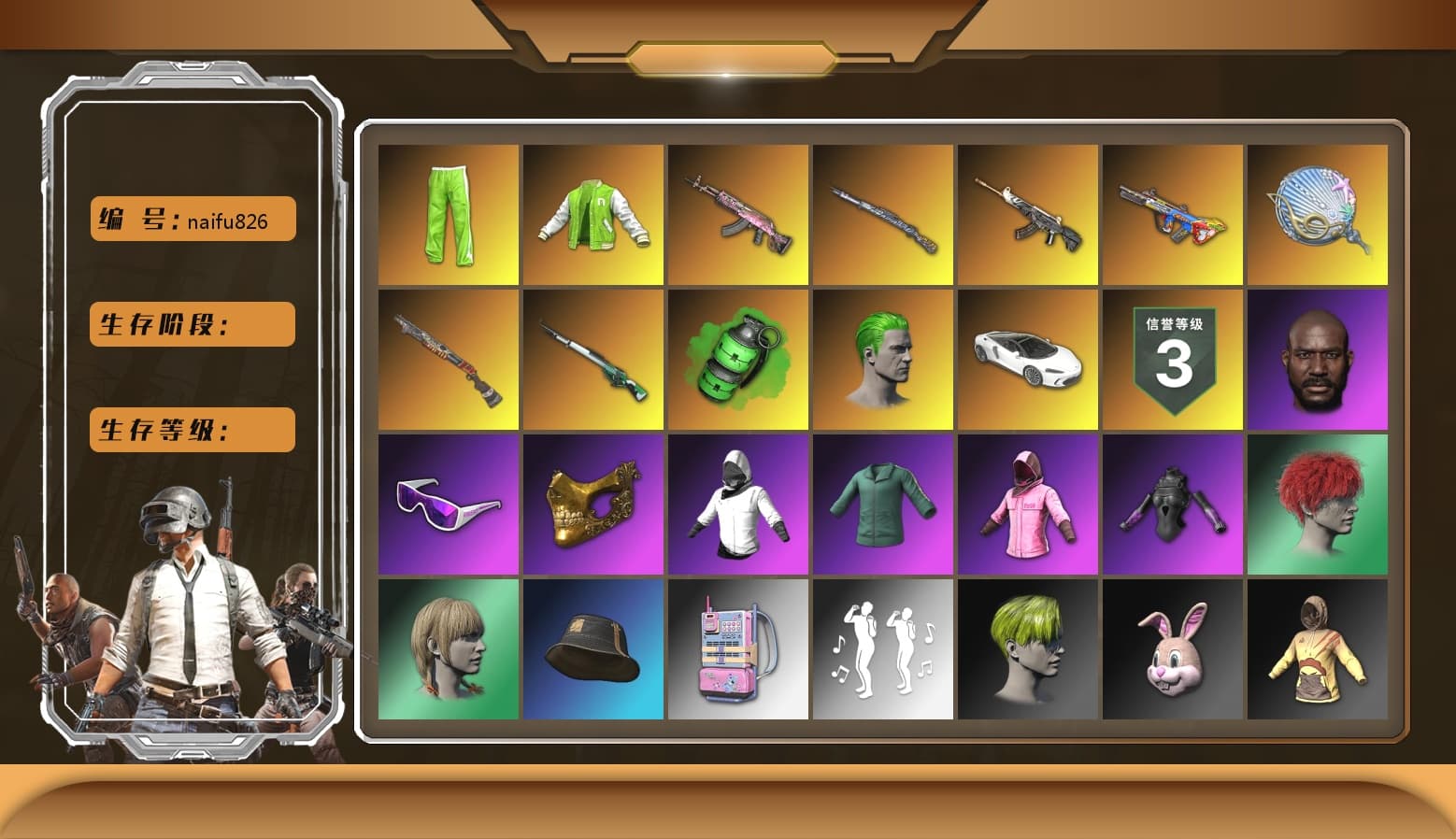 Bumper Blaster — AUG [MAX], Cosmic Caliber - Kar98k [6], Emerald Smoke Grenade, Gear Head — Beryl M762, Siren — Pan, Demon Hunter — ACE32, Tiger Hunter — Kar98k, «McLaren GT Standard (Silica White)» Sports Car, Danucd's Gloves, Rash Beixli Xtra Tough Jacket, Rash Beixli Xtra Tough Jacket, NVIDIA Varsity Jacket, Snow Glasses, PGC 2021 Contingent Chaos Mask, Jonathan Kamau, The Joker's Hair, Hairstyle PGI.S, Sun Scorched — S1897 - 1