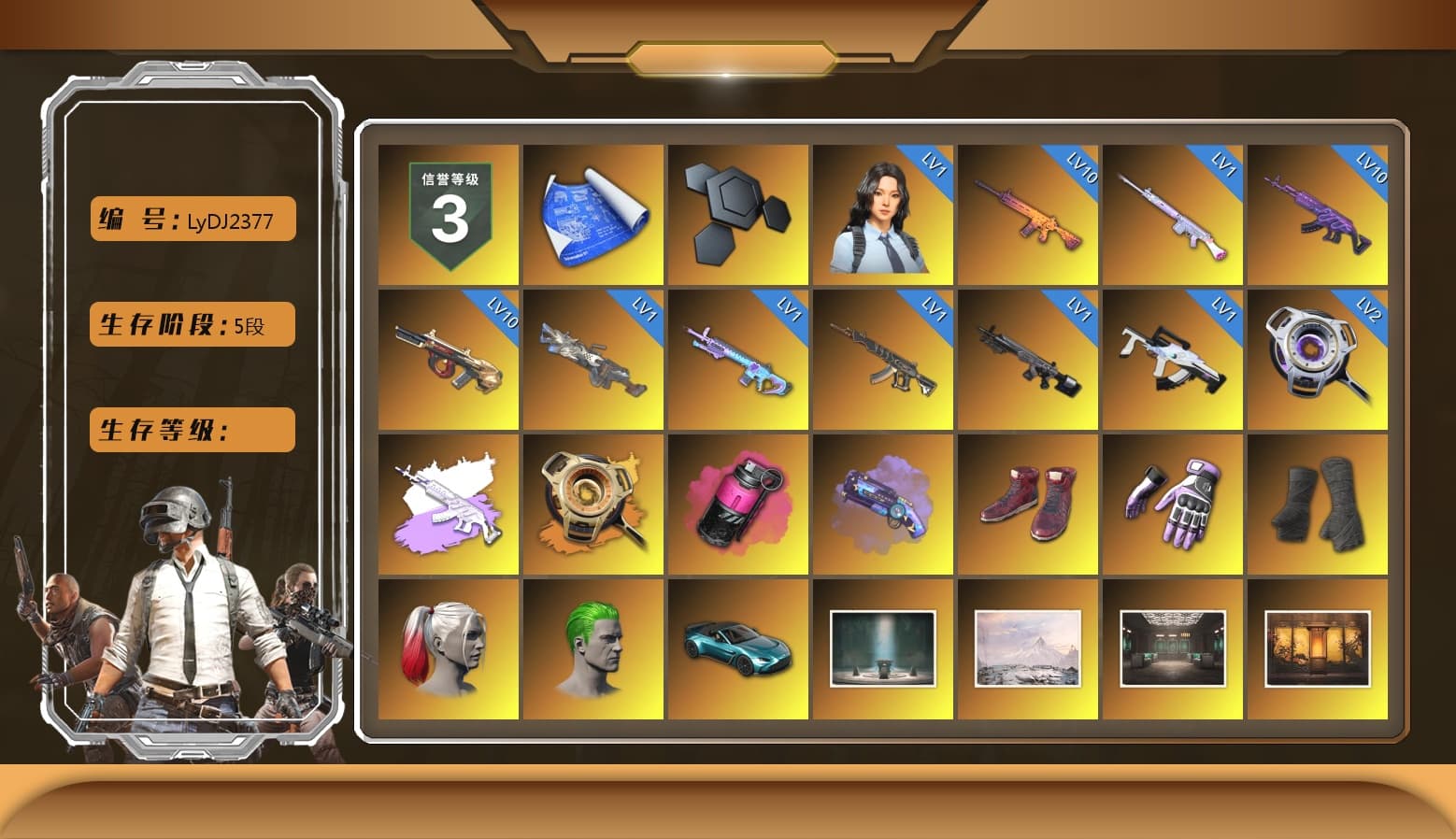 Medusa — Beryl M762 (Gray Purple), Void — Pan (Yellow Orange), Magenta Smoke Grenade, Purple Magical Mist — M79, Hi-top Trainers (Red), Heybox Gloves, Duncan's Infiltrator Handwraps, Harley Quinn's Hair, The Joker's Hair, «V12 Vantage Roadster (Luxe)» Sports Car, Snow Glasses, PGC 2021 Contingent Chaos Mask, The Joker's Hair, PLAYERUNKNOWN's Bandana, Heavy Fur Coat (Black), Rash Beixli Xtra Tough Jacket, Polar Bear Feet, Rash Beixli Xtra Tough Jacket, Harley Quinn's Makeup, XingHun's Tiger Strike Jacket, XingHun's Tiger Strike Pants, NPL 2019 Phase 2 Jacket, PJS 2019 Phase 2 Jacket, Sideshow Bear Feet, Exquisite Pants, XiongDi Hoodie, Sha Wujing's Shorts, StreamerOne, GPT 2025 Four Angry Men Jacket, Full Autumn — M416, MOZZ's M24, Blue Thunder Gloves, Diva Glasses (White), DOUYU T-shirt, «DBX707» SUV - 1