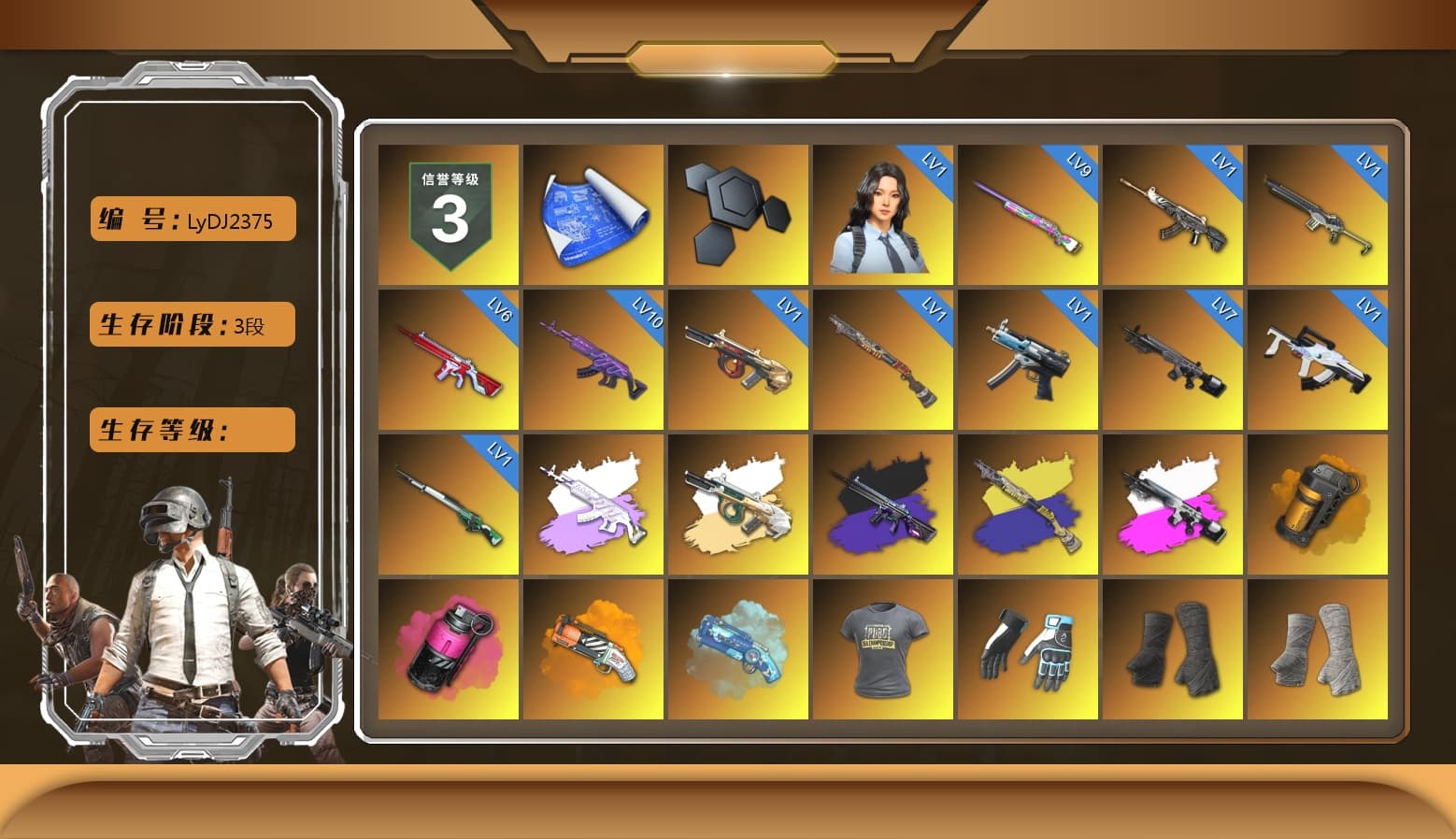 Medusa — Beryl M762 (Gray Purple), No Signal — M416 (Purple Charcoal), Obscura - Mk12 (Silver Fuchsia), Orange Smoke Grenade, Magenta Smoke Grenade, Orange Fog of Fury — M79, Blue Magical Mist — M79, Shroud's Gloves, Duncan's Infiltrator Handwraps, PGI Title Wraps, «Panamera Turbo S» Sedan, «911 Carrera GTS» Sports Car, «Cayenne Turbo GT» SUV, Jonathan Kamau, Snow Glasses, PGC 2021 Contingent Chaos Mask, Escapee Jacket, Jailbird T-Shirt, Rash Vest, Polar Bear Feet, SEA Champ Training T-shirt, fuffenz's SLR, Pirate KIM's M416, Pirate KIM's SKS, JennaJulien's M24, Shroud's Varsity Jacket, PEL 2019 Phase 2 Jacket, XingHun's Tiger Strike Jacket, XingHun's Tiger Strike Pants, shroud's M16A4, Exquisite Pants, Sha Wujing's Shorts, StreamerOne, Full Autumn — M416, Bengal Blade - SCAR-L, Silver Plate — Mini14, Refined Aeolus — Vector, Blue Thunder Gloves, Rose-tinted Glasses, shroud's Cloth Mask, PGI T-Shirt, 2018 PUBG ALL-STAR T-shirt (Korean), Heavy Fur Coat (Black), HUYA T-shirt, DOUYU T-shirt - 1
