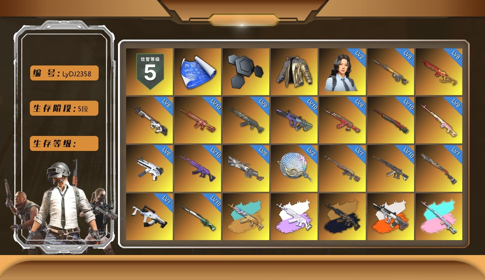 Rest in Pink — Dragunov [9], Douyu Biker Jacket, Medusa — Beryl M762 (Gray Purple), Medusa — Beryl M762 (Gold Charcoal), Neon Dream - AUG (White Orange), Rest in Pink — Dragunov (Teal Pink), Cosmic Caliber - Kar98k (White Yellow), Purple Smoke Grenade, Azure Smoke Grenade, Teal Smoke Grenade, Magenta Smoke Grenade, Yellow Fog of Fury — M79, Blue Fog of Fury — M79, Hi-top Trainers (Red), Duncan's Infiltrator Handwraps, Harley Quinn's Hair, The Joker's Hair, «Panamera Turbo S» Sedan, «Chiron» Sports Car, «Countach LPI 800-4» Sports Car, «V12 Vantage Roadster» Sports Car, «V12 Vantage Roadster (Luxe)» Sports Car, «DBX707» SUV, «Panigale V4 S (Pitch Black)» Motorcycle, Jonathan Kamau, 9S's Hairstyle, Snow Glasses, PGC 2021 Contingent Chaos Mask, Demon Biker Horns, The Joker's Hair, PLAYERUNKNOWN's Bandana, Heavy Fur Coat (Black), Polar Bear Feet, Rash Beixli Xtra Tough Jacket, Pubg X Newjeans, Nier, Harley Quinn's Hair, Rash Beixli Xtra Tough Jacket, Harley Quinn's Makeup, PML 2019 Phase 2 Jacket, PEL 2019 Phase 2 Jacket, XingHun's Tiger Strike Jacket, XingHun's Tiger Strike Pants, NPL 2019 Phase 2 Jacket, PJS 2019 Phase 2 Jacket, PKL 2019 Phase 2 Jacket, Exquisite Pants, Sha Wujing's Shorts, StreamerOne, GPT 2025 Four Angry Men Jacket, Pigff's DBS, 2018 PUBG ALL-STAR T-shirt (Korean), DOUYU T-shirt, «DBX707» SUV - 1
