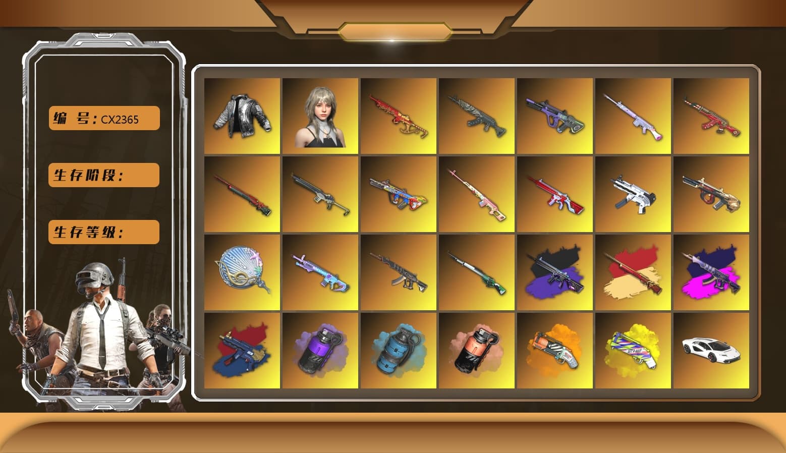 ZERO-G — MP5K [MAX], Sha Wujing — Mini14 [MAX], Aespa, Sun Wukong — M24 [MAX], Azure Dragon — Beryl M762 [MAX], Bumper Blaster — AUG [MAX], Santa's Helper — AKM [MAX], Glasya [MAX], No Signal — M416, Siren — Pan, Neon Dream — AUG, Minotaur — AUG, Yule Sleigh — Mini14, Deadly Dollhouse — SLR, «Panigale V4 S (Ducati Red)» Motorcycle, Hocus Focus — Mk12, Wanyoo Jacket, Danucd's Gloves, Rash Beixli Xtra Tough Jacket, Rash Beixli Xtra Tough Jacket, Pubg X Newjeans, Harley Quinn's Hair, Jonathan Kamau, PGC 2021 Contingent Chaos Mask, Snow Glasses, No Signal — M416 (Purple Charcoal), «Countach LPI 800-4» Sports Car, «V12 Vantage Roadster» Sports Car, «Urus S» SUV, «Panigale V4 S (Jaded)» Motorcycle, «Panigale V4 S (Pitch Black)» Motorcycle, Azure Smoke Grenade, Purple Smoke Grenade, Coral Smoke Grenade, Yellow Fog of Fury — M79, Orange Fog of Fury — M79, Demon's Touch — ACE32, ZERO-G — MP5K (Crimson Navy), Cosmic Caliber - Kar98k, Demon's Touch - ACE32 (Purple Fuchsia) - 1