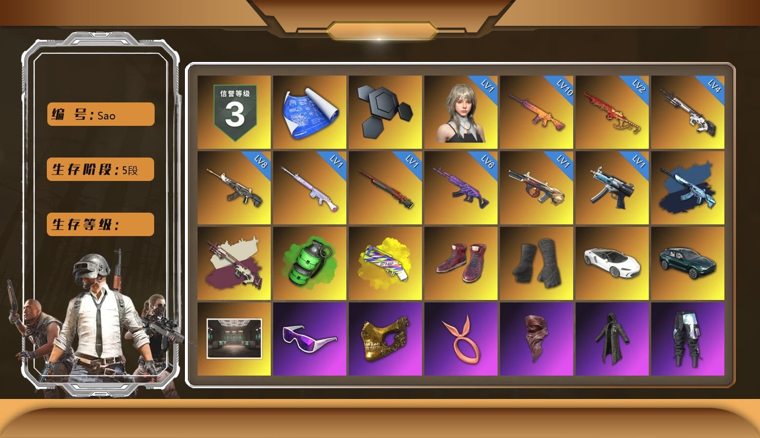 Emerald Smoke Grenade, Yellow Fog of Fury — M79, Hi-top Trainers (Red), Duncan's Infiltrator Handwraps, «DBX707» SUV, Snow Glasses, PGC 2021 Contingent Chaos Mask, PLAYERUNKNOWN's Bandana, Heavy Fur Coat (Black), Rash Beixli Xtra Tough Jacket, Pubg X Newjeans, Polar Bear Feet, Harley Quinn's Hair, Hairstyle PGI.S, Rash Beixli Xtra Tough Jacket, PEL 2019 Phase 2 Jacket, MET Asia Series Distressed Jeans, StreamerOne, GPT 2025 Four Angry Men Jacket, Full Autumn — M416, 2018 PUBG ALL-STAR T-shirt (Korean), Esports IGL Shirt - 1