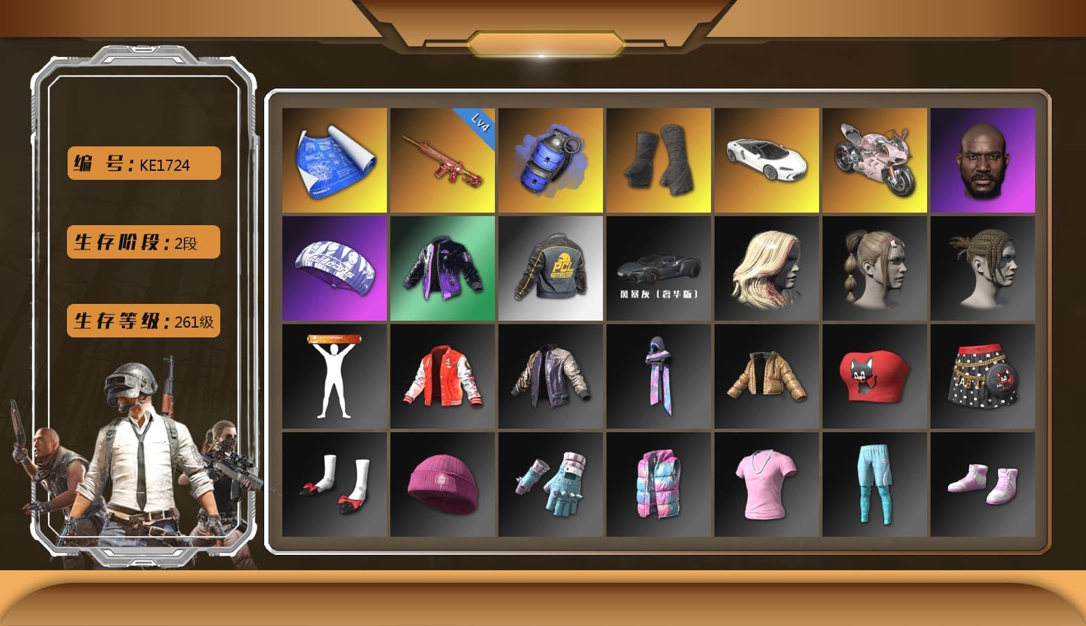 Phoenix — M416, «McLaren GT Standard (Silica White)» Sports Car, «Panigale V4 S (Ducati Red)» Motorcycle, Rash Beixli Xtra Tough Jacket, Jonathan Kamau, «Panigale V4 S (Renegade Rose)» Motorcycle, Blue Smoke Grenade - 1