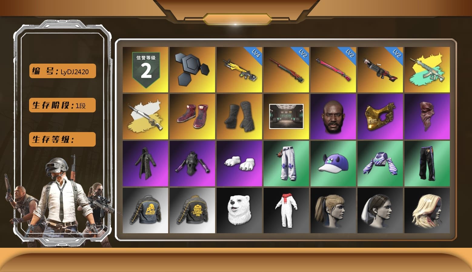 Cosmic Caliber - Kar98k (White Yellow), Cosmic Caliber - Kar98k, Hi-top Trainers (Red), Duncan's Infiltrator Handwraps, Jonathan Kamau, PGC 2021 Contingent Chaos Mask, PLAYERUNKNOWN's Bandana, Heavy Fur Coat (Black), Polar Bear Feet, Harley Quinn's Hair, PKL 2019 Phase 2 Jacket, MET Asia Series Distressed Jeans, Diva Glasses (White) - 1