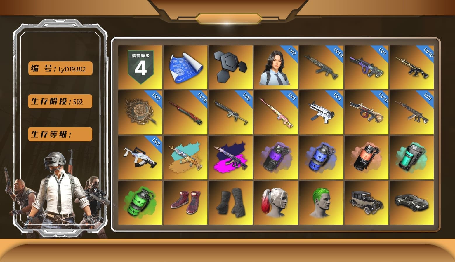 Rest in Pink — Dragunov [1], Demon's Touch - ACE32 (Purple Fuchsia), Purple Smoke Grenade, Blue Smoke Grenade, Coral Smoke Grenade, Teal Smoke Grenade, Emerald Smoke Grenade, Hi-top Trainers (Red), Duncan's Infiltrator Handwraps, Harley Quinn's Hair, The Joker's Hair, «V12 Vantage Roadster» Sports Car, «DBX707» SUV, Jonathan Kamau, PGC 2021 Contingent Chaos Mask, The Joker's Hair, Demon Biker Horns, PLAYERUNKNOWN's Bandana, Heavy Fur Coat (Black), Rash Beixli Xtra Tough Jacket, Pubg X Newjeans, Aespa, Polar Bear Feet, Harley Quinn's Hair, Hairstyle PGI.S, Rash Beixli Xtra Tough Jacket, Harley Quinn's Makeup, PML 2019 Phase 2 Jacket, PEL 2019 Phase 2 Jacket, XingHun's Tiger Strike Jacket, XingHun's Tiger Strike Pants, NPL 2019 Phase 2 Jacket, PJS 2019 Phase 2 Jacket, PKL 2019 Phase 2 Jacket, «DBX707» SUV, Sideshow Bear Feet, Exquisite Pants, Sha Wujing's Shorts, StreamerOne, GPT 2025 Four Angry Men Jacket, Blue Thunder Gloves, HUYA T-shirt - 1
