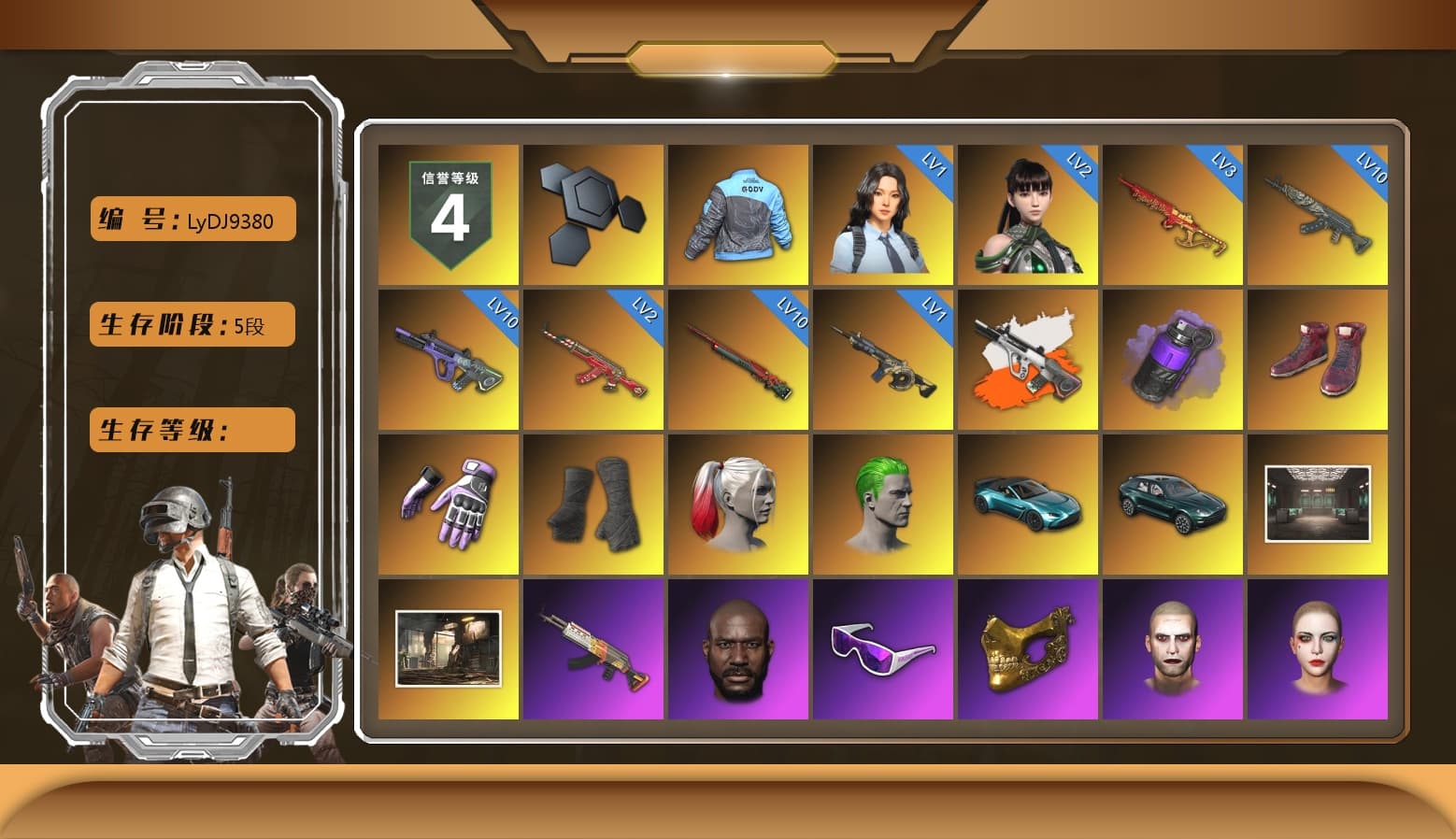 Neon Dream - AUG (White Orange), Purple Smoke Grenade, Hi-top Trainers (Red), Heybox Gloves, Duncan's Infiltrator Handwraps, Harley Quinn's Hair, The Joker's Hair, «V12 Vantage Roadster (Luxe)» Sports Car, «DBX707» SUV, chocoTaco's Beryl M762, Jonathan Kamau, Snow Glasses, PGC 2021 Contingent Chaos Mask, The Joker's Hair, Kansas Headband, PLAYERUNKNOWN's Bandana, Heavy Fur Coat (Black), Rash Beixli Xtra Tough Jacket, Pubg X Newjeans, Polar Bear Feet, Harley Quinn's Hair, Hairstyle PGI.S, Rash Beixli Xtra Tough Jacket, Harley Quinn's Makeup, PML 2019 Phase 2 Jacket, PEL 2019 Phase 2 Jacket, XingHun's Tiger Strike Jacket, XingHun's Tiger Strike Pants, PJS 2019 Phase 2 Jacket, PKL 2019 Phase 2 Jacket, «DBX707» SUV, Sideshow Bear Feet, Exquisite Pants, MET Asia Series Distressed Jeans, Sha Wujing's Shorts, StreamerOne, Full Autumn — M416, Silver Plate — M416, XingHun's AKM, Bengal Blade - SCAR-L, Mazarin1k's SLR, MOZZ's M24, Pigff's DBS, Forever's S1897, Crash Test Handwraps, Diva Glasses (White), Esports Cat Face Mask, 2018 PUBG ALL-STAR T-shirt (Korean), Esports IGL Shirt, Esports Chicken Dinner Shirt, chocoTaco's Kicks - 1
