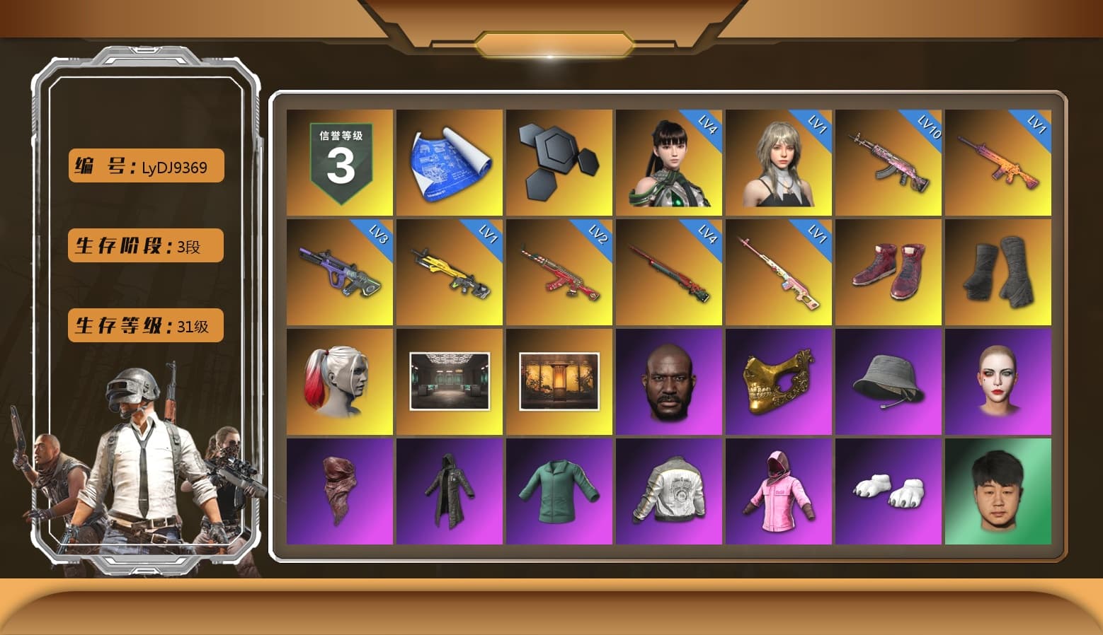Rest in Pink — Dragunov [1], Hi-top Trainers (Red), Duncan's Infiltrator Handwraps, Harley Quinn's Hair, Jonathan Kamau, PGC 2021 Contingent Chaos Mask, PLAYERUNKNOWN's Bandana, Heavy Fur Coat (Black), Rash Beixli Xtra Tough Jacket, Polar Bear Feet, Rash Beixli Xtra Tough Jacket, Harley Quinn's Makeup, PML 2019 Phase 2 Jacket, PJS 2019 Phase 2 Jacket, Sideshow Bear Feet, Exquisite Pants, MET Asia Series Distressed Jeans, GLL Grand Slam Sweatshirt, HUYA T-shirt, DOUYU T-shirt - 1