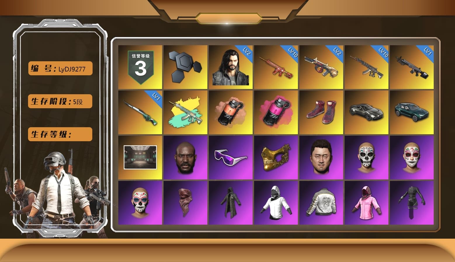 Coral Smoke Grenade, Magenta Smoke Grenade, Hi-top Trainers (Red), «V12 Vantage Roadster» Sports Car, «DBX707» SUV, Jonathan Kamau, Snow Glasses, PGC 2021 Contingent Chaos Mask, PLAYERUNKNOWN's Bandana, Heavy Fur Coat (Black), Polar Bear Feet, Rash Beixli Xtra Tough Jacket, Aespa, Harley Quinn's Hair, Rash Beixli Xtra Tough Jacket, PML 2019 Phase 2 Jacket, XingHun's Tiger Strike Pants, Sideshow Bear Feet, XiongDi Hoodie, Sha Wujing's Shorts, StreamerOne, Full Autumn — M416, Silver Plate — Mini14, Refined Aeolus — Vector, Douyu Biker Jacket, «DBX707» SUV - 1