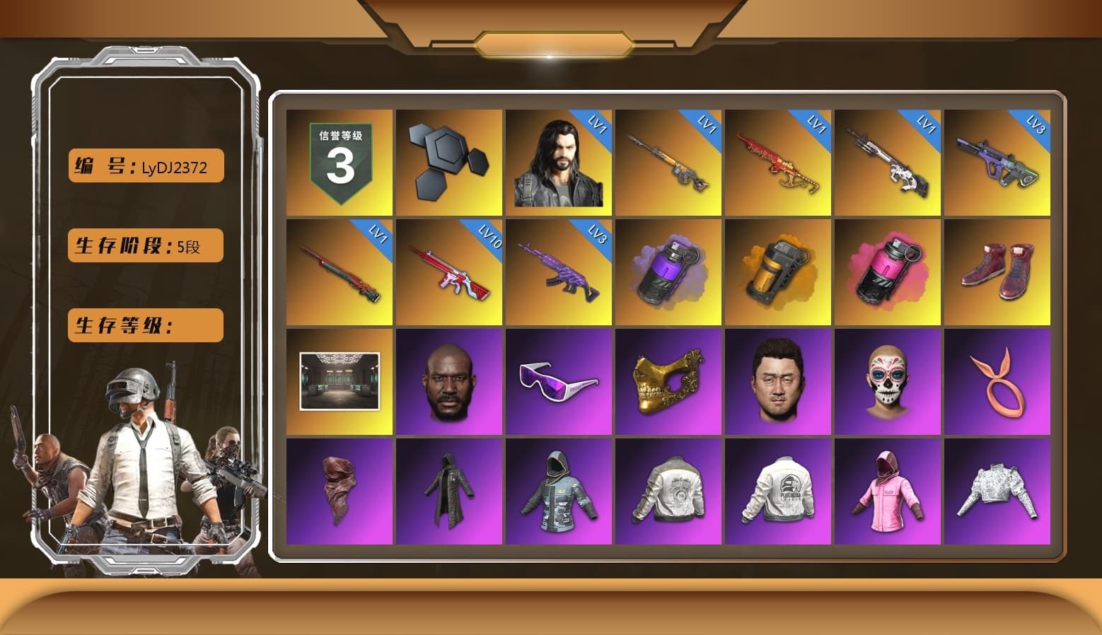 Purple Smoke Grenade, Orange Smoke Grenade, Magenta Smoke Grenade, Hi-top Trainers (Red), Jonathan Kamau, Snow Glasses, PGC 2021 Contingent Chaos Mask, PLAYERUNKNOWN's Bandana, Heavy Fur Coat (Black), Rash Beixli Xtra Tough Jacket, Blackpink, Polar Bear Feet, Kakao, Harley Quinn's Hair, Hairstyle PGI.S, Rash Beixli Xtra Tough Jacket, PML 2019 Phase 2 Jacket, PEL 2019 Phase 2 Jacket, XingHun's Tiger Strike Pants, NPL 2019 Phase 2 Jacket, PJS 2019 Phase 2 Jacket, StreamerOne, Full Autumn — M416 - 1