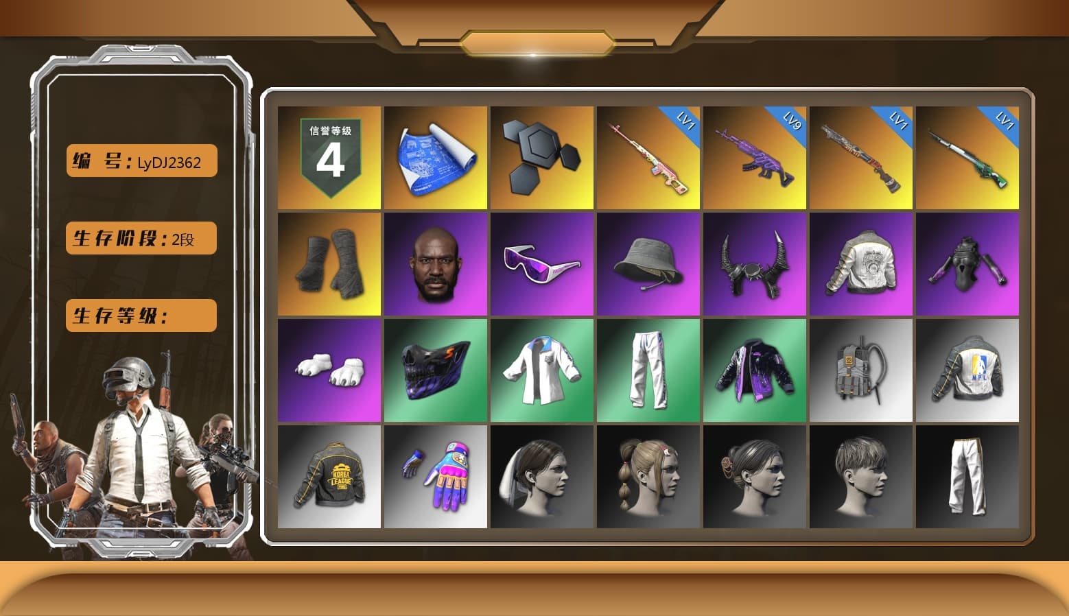 Rest in Pink — Dragunov [1], Duncan's Infiltrator Handwraps, Jonathan Kamau, Snow Glasses, Demon Biker Horns, Polar Bear Feet, PML 2019 Phase 2 Jacket, XingHun's Tiger Strike Jacket, XingHun's Tiger Strike Pants, NPL 2019 Phase 2 Jacket, PKL 2019 Phase 2 Jacket, Exquisite Pants, Sha Wujing's Shorts, StreamerOne, Blue Thunder Gloves, HUYA T-shirt, «Chiron» Sports Car - 1