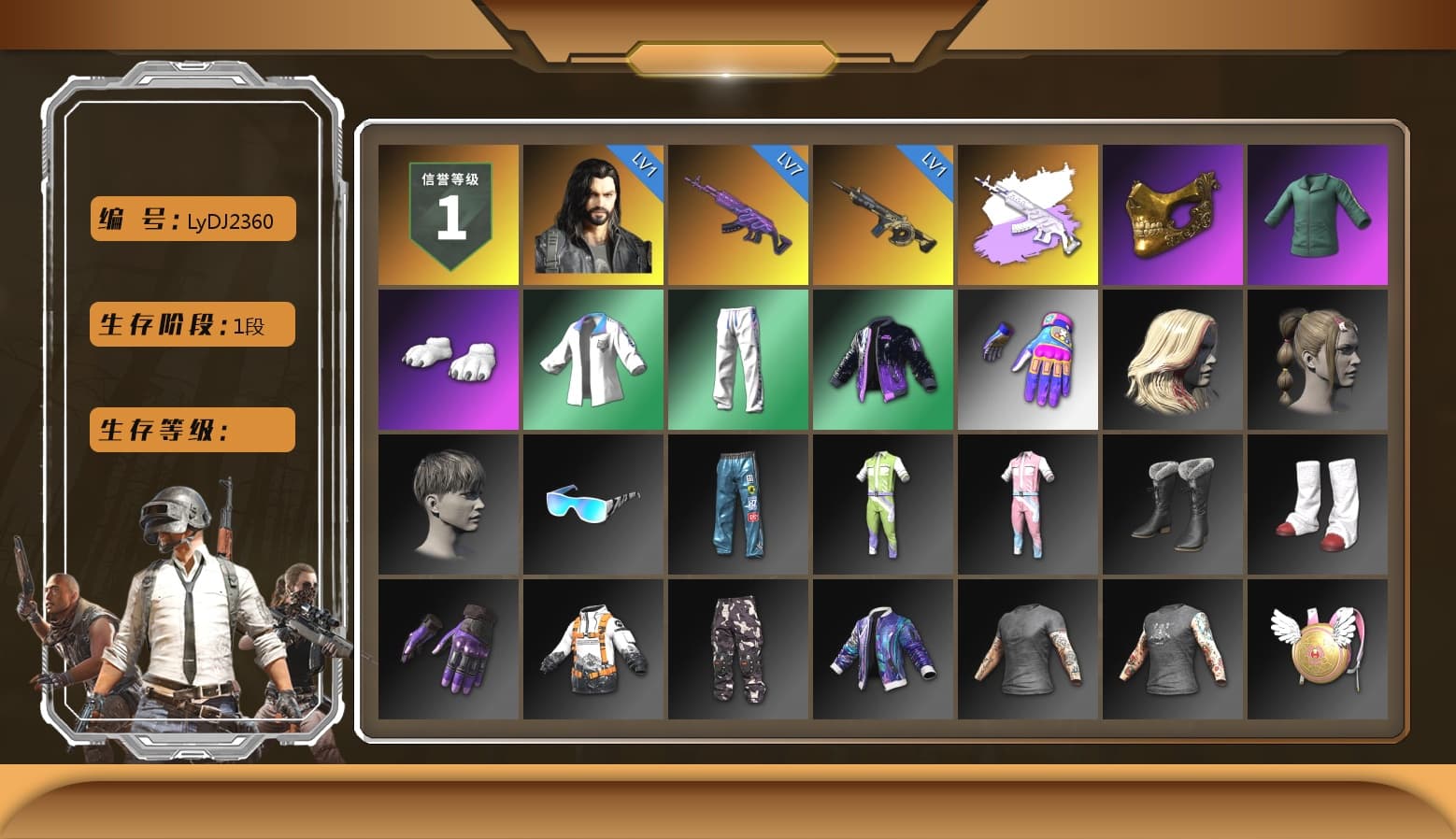 Medusa — Beryl M762 (Gray Purple), PGC 2021 Contingent Chaos Mask, Polar Bear Feet, XingHun's Tiger Strike Jacket, XingHun's Tiger Strike Pants - 1