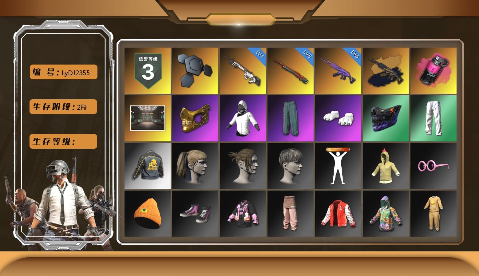 Medusa — Beryl M762 (Gold Charcoal), Magenta Smoke Grenade, PGC 2021 Contingent Chaos Mask, Polar Bear Feet, Harley Quinn's Hair, XingHun's Tiger Strike Pants, XiongDi Hoodie - 1