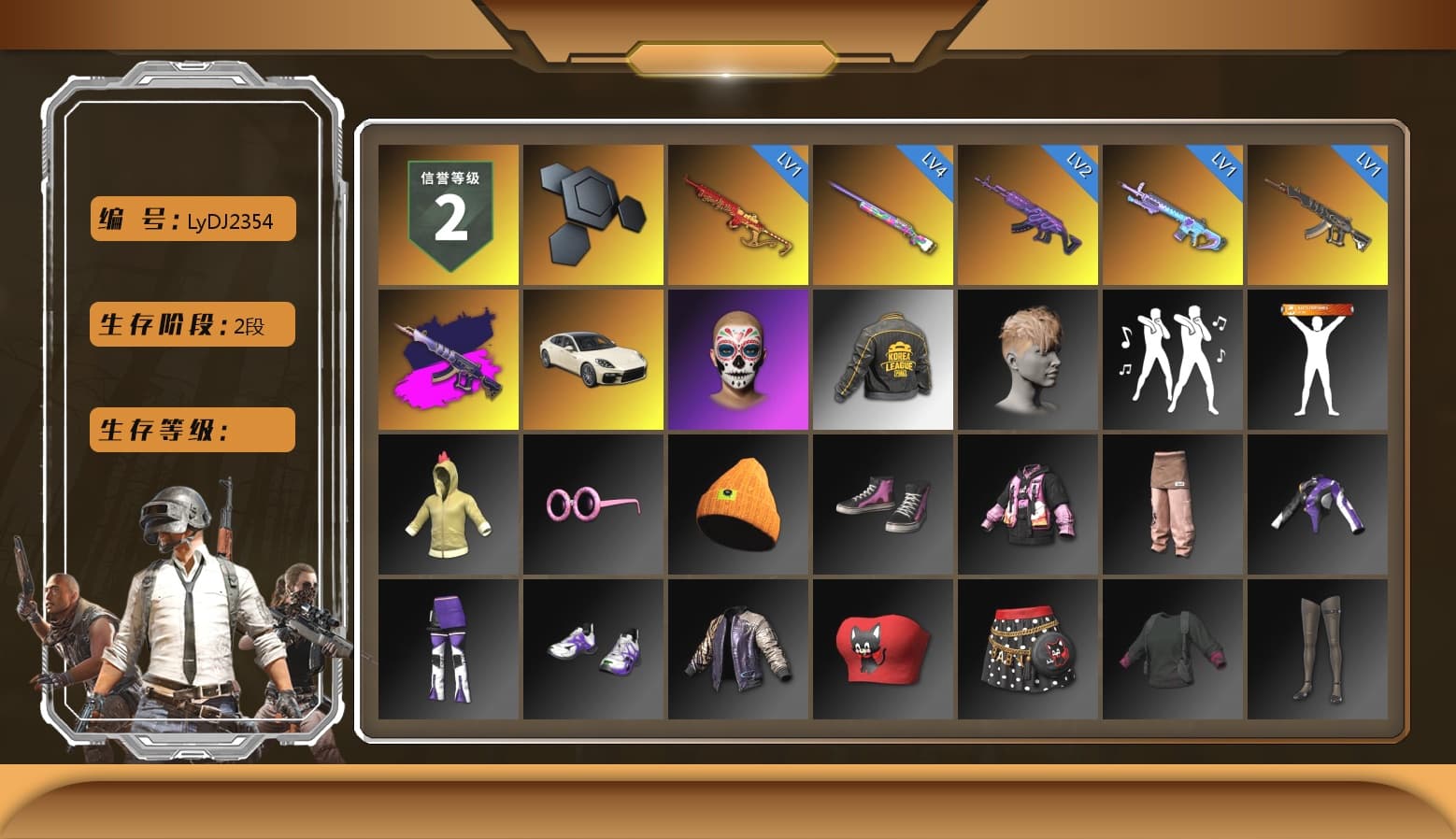 Demon's Touch - ACE32 (Purple Fuchsia), «Panamera Turbo S» Sedan, PKL 2019 Phase 2 Jacket, StreamerOne - 1
