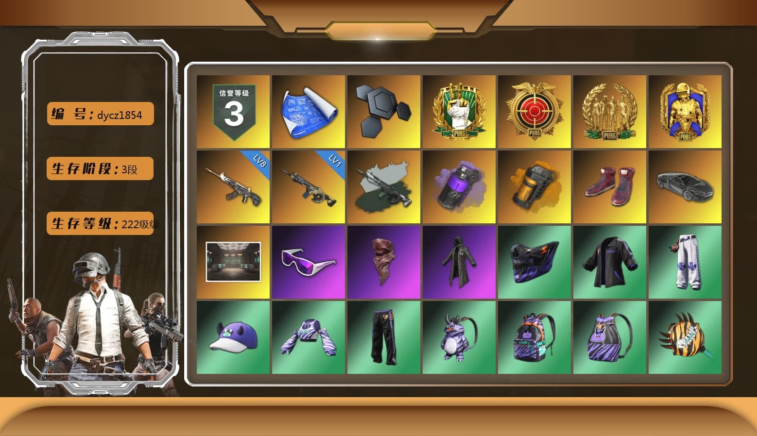 Time Keeper - M416 (Gray Green), Purple Smoke Grenade, Orange Smoke Grenade, Hi-top Trainers (Red), Snow Glasses, PLAYERUNKNOWN's Bandana, Heavy Fur Coat (Black), NPL 2019 Phase 2 Jacket, PKL 2019 Phase 2 Jacket, «DBX707» SUV - 1