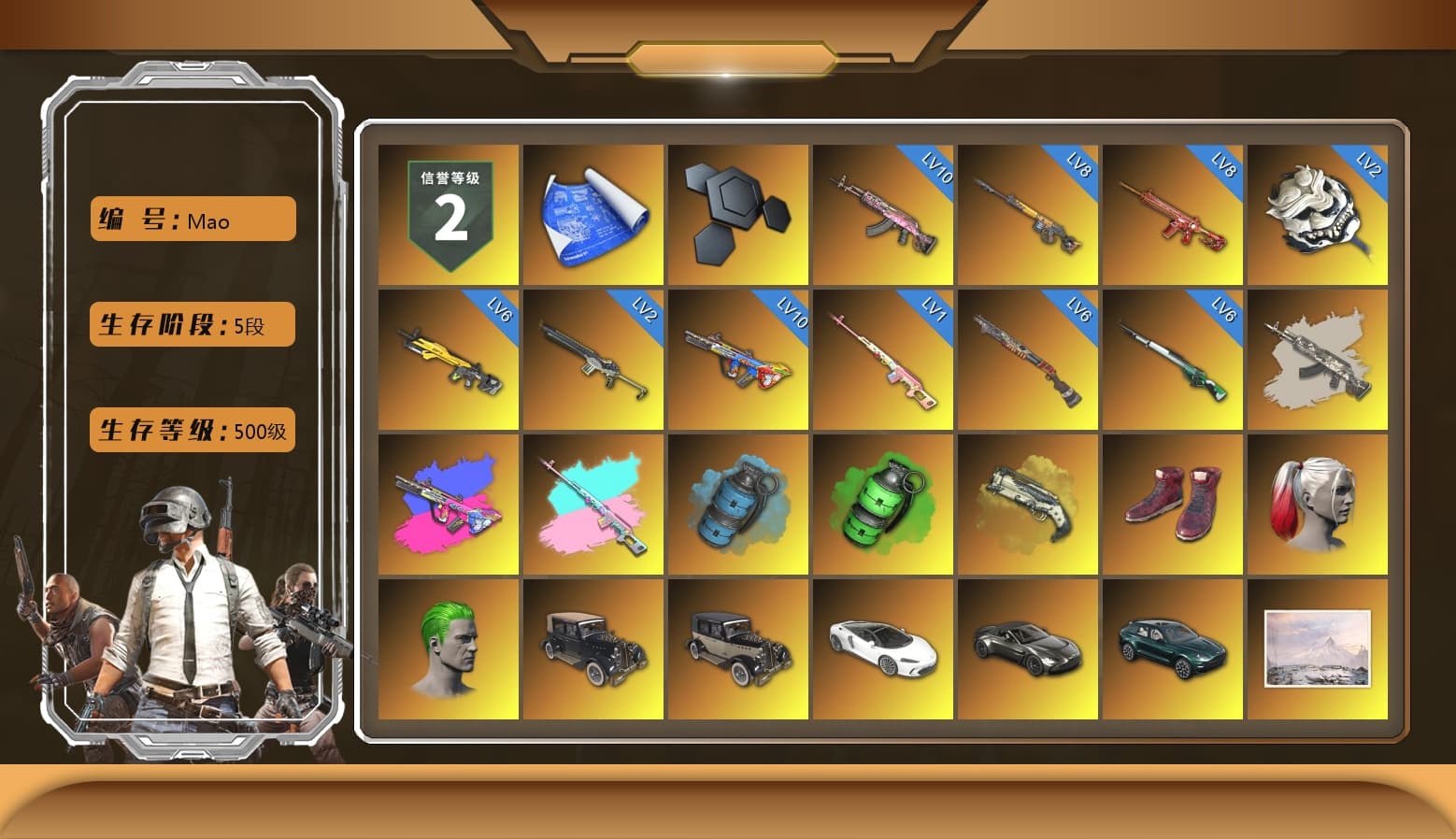 Rest in Pink — Dragunov [1], Rest in Pink — Dragunov (Teal Pink), Azure Smoke Grenade, Emerald Smoke Grenade, Ivory Fog of Fury — M79, Hi-top Trainers (Red), Harley Quinn's Hair, The Joker's Hair, «V12 Vantage Roadster» Sports Car, «DBX707» SUV, Jonathan Kamau, Snow Glasses, PGC 2021 Contingent Chaos Mask, The Joker's Hair, PLAYERUNKNOWN's Bandana, Heavy Fur Coat (Black), Rash Beixli Xtra Tough Jacket, Polar Bear Feet, Kakao, Harley Quinn's Hair, Hairstyle PGI.S, Rash Beixli Xtra Tough Jacket, Harley Quinn's Makeup, XingHun's Tiger Strike Pants, NPL 2019 Phase 2 Jacket, PJS 2019 Phase 2 Jacket, PKL 2019 Phase 2 Jacket, «DBX707» SUV, Sideshow Bear Feet, Exquisite Pants, XiongDi Hoodie, MET Asia Series Distressed Jeans, Sha Wujing's Shorts, StreamerOne, Full Autumn — M416, Blue Thunder Gloves, Diva Glasses (White), GLL Grand Slam Sweatshirt - 1