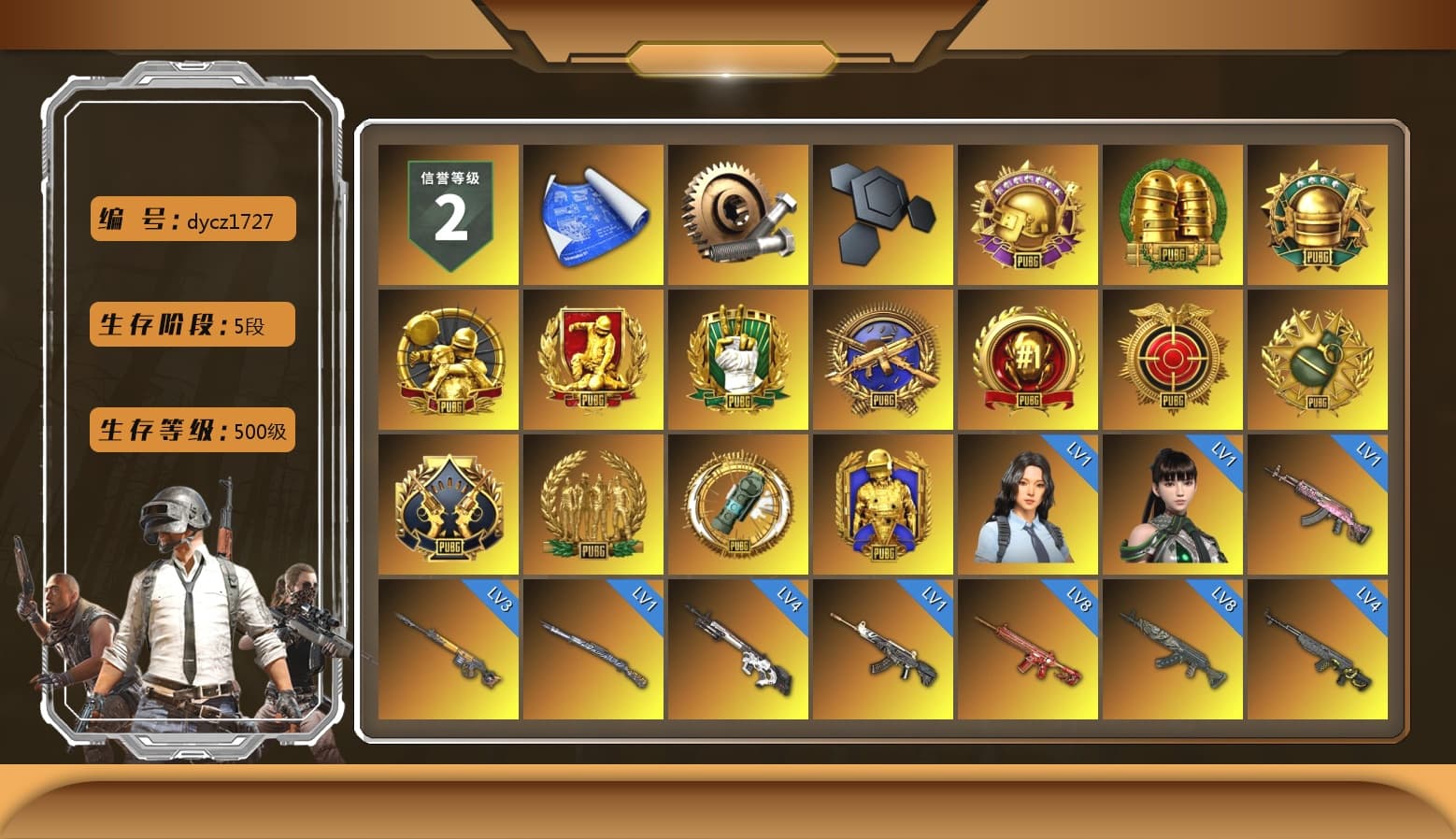 Reaper, Predator, Heybox Gloves, Break's Gloves, No Signal — M416 (Purple Charcoal), Purple Smoke Grenade, Emerald Smoke Grenade, Blue Fog of Fury — M79, Blue Magical Mist — M79, Hi-top Trainers (Red), Duncan's Infiltrator Handwraps, Harley Quinn's Hair, The Joker's Hair, «Panamera Turbo S» Sedan, «911 Carrera GTS» Sports Car, «Cayenne Turbo GT» SUV, «Countach LPI 800-4» Sports Car, «Urus S» SUV, «McLaren GT Elite» Sports Car, «V12 Vantage Roadster» Sports Car, «V12 Vantage Roadster (Luxe)» Sports Car, «DBX707» SUV, «Panigale V4 S (Gold Rush)» Motorcycle, Ashek's AKM, 9S's Hairstyle, Jonathan Kamau, Snow Glasses, PGC 2021 Contingent Chaos Mask, Kansas Headband, La Catrina Makeup, PLAYERUNKNOWN's Bandana, Heavy Fur Coat (Black), Escapee Jacket, Jailbird T-Shirt, Rash Vest, Rash Beixli Xtra Tough Jacket, Pubg X Newjeans, Aespa, Polar Bear Feet, Kakao, Nier, Harley Quinn's Hair, Hairstyle PGI.S, Rash Beixli Xtra Tough Jacket, CigaretteSTV's M416, fuffenz's SLR, Ghosted — AKM, Speed & Momentum — M416, Pirate KIM's M416, Pirate KIM's SKS, Ghosted — Kar98k, Speed & Momentum — Kar98k, Shroud's Varsity Jacket, PGI 2018 «Four Angry Men» Hoodie, PML 2019 Phase 2 Jacket, XingHun's Tiger Strike Jacket, XingHun's Tiger Strike Pants, NPL 2019 Phase 2 Jacket, PJS 2019 Phase 2 Jacket, PKL 2019 Phase 2 Jacket, Exquisite Pants, XiongDi Hoodie, MET Asia Series Distressed Jeans, Sha Wujing's Shorts, StreamerOne, Training Jacket (Green), Full Autumn — M416, Wakgood's M416, PGC 2019 - AKM, PGC 2019 — SCAR-L, shroud's M16A4, Crimson Snowflake - QBZ, Silver Plate — Mini14, PGC 2019 — Mini14, PGC 2019 — Kar98k, Wakgood's AWM, SPYGEA's M24, Refined Aeolus — Vector, Douyu Biker Jacket, PGC 2019 — Pan, Festive Gloves (Red), Blue Thunder Gloves, Diva Glasses (White), Rose-tinted Glasses, shroud's Cloth Mask, GLL Grand Slam Sweatshirt, HUYA T-shirt, DOUYU T-shirt, Xargon's Skirt, Sideshow Bear Feet - 1