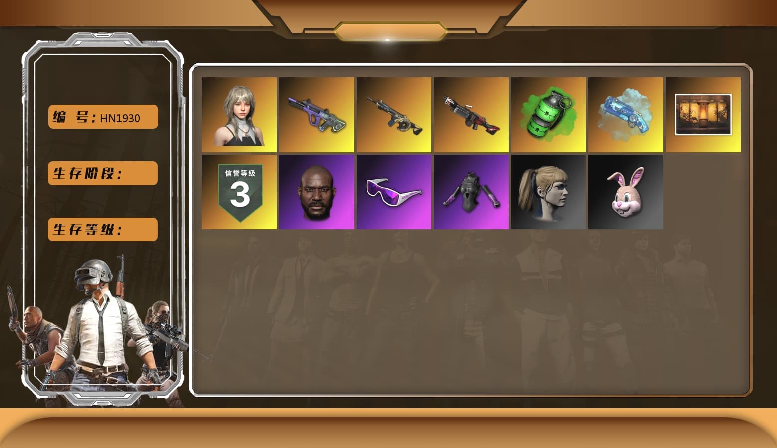 Emerald Smoke Grenade, Blue Magical Mist — M79, Jonathan Kamau, Snow Glasses, PLAYERUNKNOWN's Bandana, Heavy Fur Coat (Black), Polar Bear Feet, Harley Quinn's Hair, PEL 2019 Phase 2 Jacket, Sha Wujing's Shorts, StreamerOne, Hanna - 1