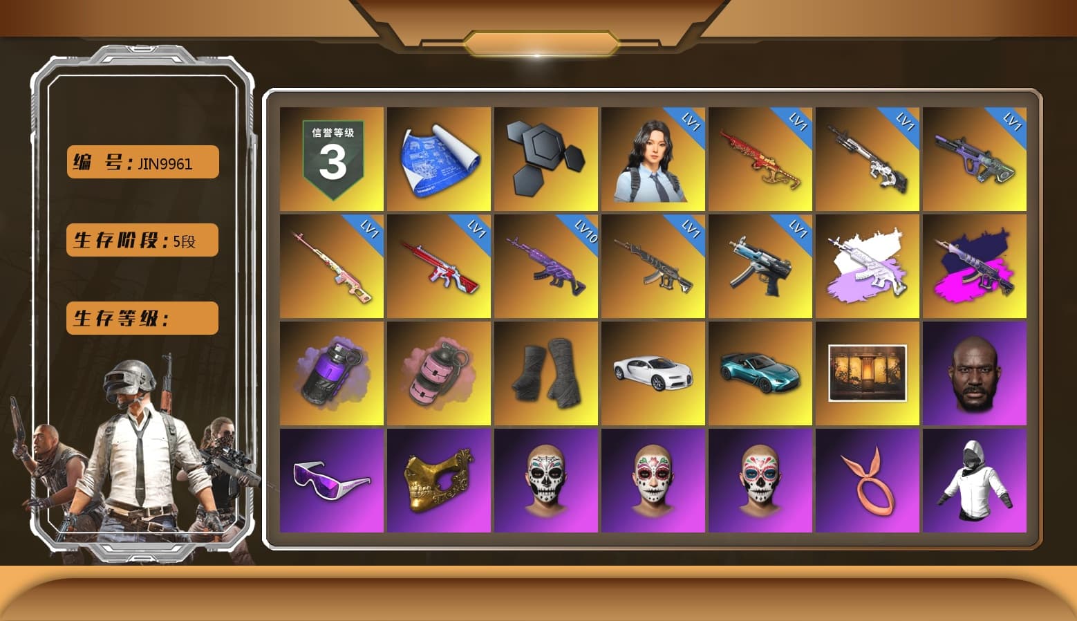 Rest in Pink — Dragunov [1], Medusa — Beryl M762 (Gray Purple), Demon's Touch - ACE32 (Purple Fuchsia), Purple Smoke Grenade, Pink Smoke Grenade, Duncan's Infiltrator Handwraps, «Chiron» Sports Car, «V12 Vantage Roadster (Luxe)» Sports Car, Jonathan Kamau, Snow Glasses, PGC 2021 Contingent Chaos Mask, Polar Bear Feet, Harley Quinn's Hair, PML 2019 Phase 2 Jacket, PEL 2019 Phase 2 Jacket, XingHun's Tiger Strike Jacket, XingHun's Tiger Strike Pants, NPL 2019 Phase 2 Jacket, PJS 2019 Phase 2 Jacket, PKL 2019 Phase 2 Jacket, Sideshow Bear Feet, Exquisite Pants, XiongDi Hoodie, StreamerOne, GPT 2025 Four Angry Men Jacket, Full Autumn — M416, Blue Thunder Gloves, 2018 PUBG ALL-STAR T-shirt (Korean) - 1