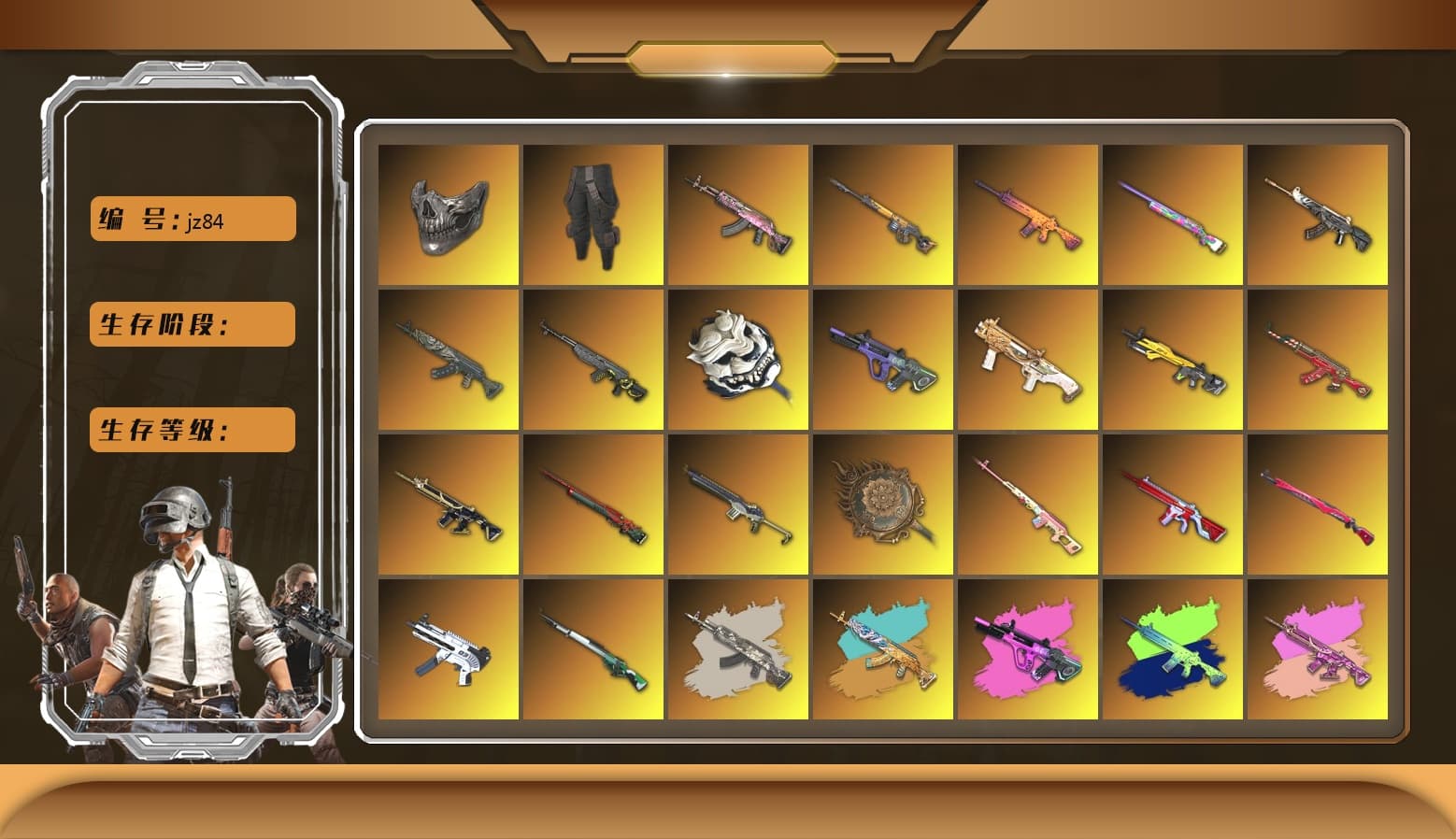 Midnight Menace — Kar98k [MAX], ZERO-G — MP5K [MAX], Sha Wujing — Mini14 [MAX], Sun Wukong — M24 [MAX], Bunny Patrol — Mk12 [MAX], Tang Sanzang — Pan [MAX], Azure Dragon — Beryl M762 [MAX], No Signal — M416 [MAX], Neon Dream — AUG [MAX], Demon Hunter — ACE32 [MAX], Over the Rainbow — M24 [MAX], Black Tortoise — SKS [MAX], Trick-or-treat — M416 [MAX], Gear Head — Beryl M762 [MAX], Buzzkill — SLR [MAX], White Tiger — Pan [MAX], Santa's Helper — AKM, Zhu Bajie — M416, «McLaren GT Standard (Silica White)» Sports Car, «Panigale V4 S (Ducati Red)» Motorcycle, Blackpink, Hairstyle PGI.S, Snow Glasses, The Joker's Hair, Escapee Jacket, Rash Beixli Xtra Tough Jacket, Reaper Mask, Harley Quinn's Hair, Rash Beixli Xtra Tough Jacket, Nier, La Catrina Makeup, Harley Quinn's Hair, Shroud's Gloves, Survivalist Slacks, PGC 2021 Contingent Chaos Mask, 9S's Hairstyle, Jonathan Kamau, Danucd's Gloves, Pubg X Newjeans, Zhu Bajie — M416 (Magenta Peach), Rest in Pink — Dragunov (Teal Pink), No Signal — M416 (Purple Charcoal), ZERO-G — MP5K (Lime Blue), «Countach LPI 800-4» Sports Car, «V12 Vantage Roadster (Luxe)» Sports Car, «V12 Vantage Roadster» Sports Car, «McLaren GT Elite» Sports Car, «Urus S» SUV, «DBX707» SUV, «Panigale V4 S (Ducati Red)» Motorcycle, Azure Smoke Grenade, Blue Smoke Grenade, Coral Smoke Grenade, Yellow Fog of Fury — M79, Crimson Fog of Fury — M79, Cosmic Caliber - Kar98k - 1