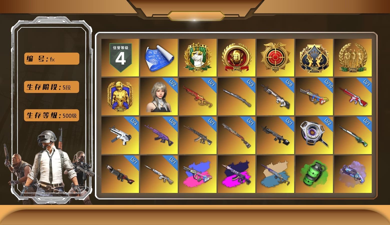 Pan of Judgement, Demon's Touch - ACE32 (Purple Fuchsia), Yule Sleigh - Mini14 (Gold Blue), Emerald Smoke Grenade, Purple Magical Mist — M79, Hi-top Trainers (Red), Duncan's Infiltrator Handwraps, «Countach LPI 800-4» Sports Car, «Urus S» SUV, Snow Glasses, PGC 2021 Contingent Chaos Mask, Demon Biker Horns, Kansas Headband, La Catrina Makeup, Rash Beixli Xtra Tough Jacket, Pubg X Newjeans, Aespa, Polar Bear Feet, Harley Quinn's Hair, "CVO™ Road Glide® ST" Motorcycle, Rash Beixli Xtra Tough Jacket, XingHun's Tiger Strike Pants, PJS 2019 Phase 2 Jacket, PKL 2019 Phase 2 Jacket, Exquisite Pants, MET Asia Series Distressed Jeans, Sha Wujing's Shorts, StreamerOne, HUYA T-shirt, DOUYU T-shirt, Sideshow Bear Feet - 1