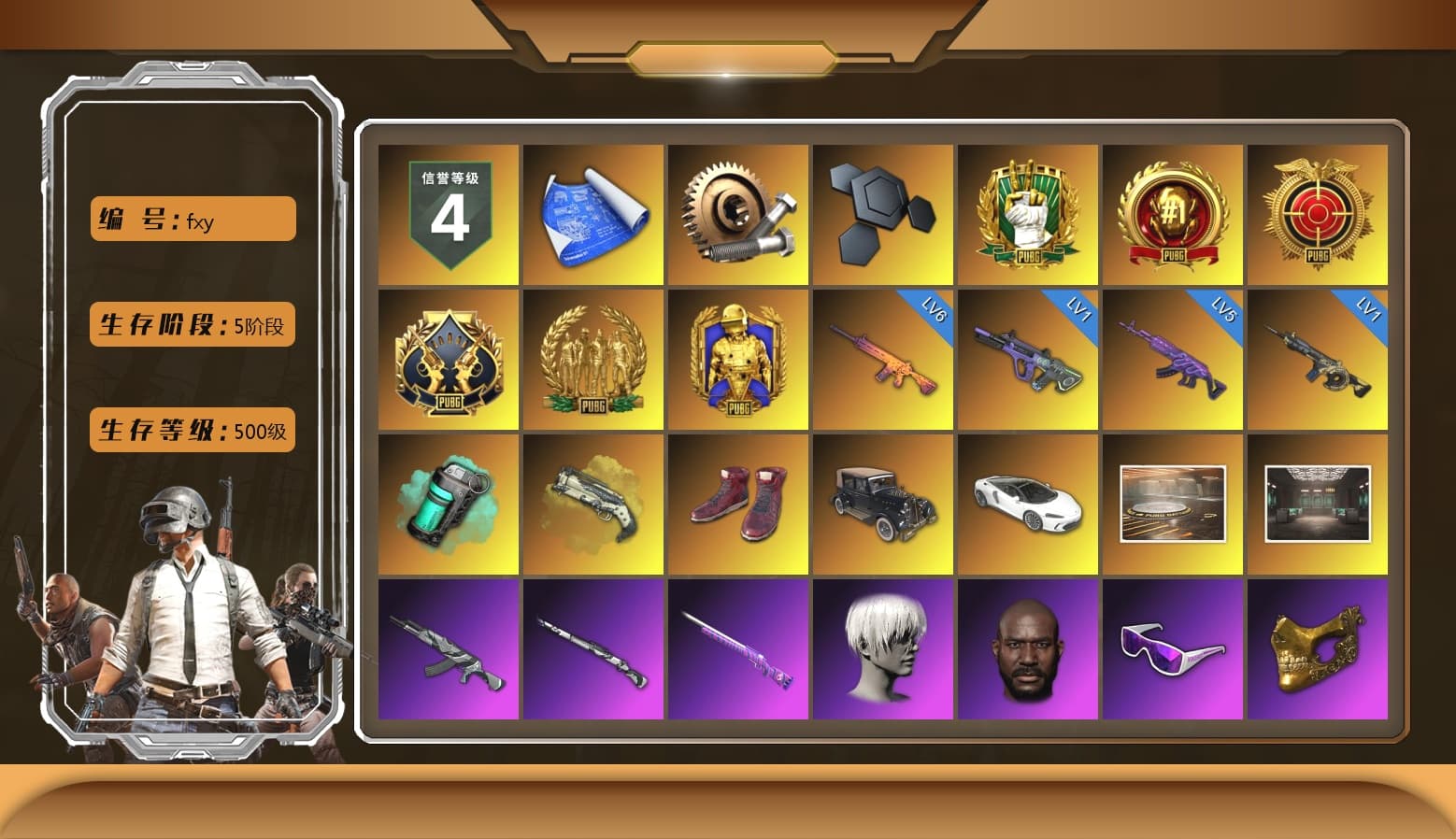 Teal Smoke Grenade, Ivory Fog of Fury — M79, Hi-top Trainers (Red), Jonathan Kamau, 9S's Hairstyle, Snow Glasses, PGC 2021 Contingent Chaos Mask, PLAYERUNKNOWN's Bandana, Heavy Fur Coat (Black), Polar Bear Feet, Rash Beixli Xtra Tough Jacket, Pubg X Newjeans, Nier, Harley Quinn's Hair, Hairstyle PGI.S, Rash Beixli Xtra Tough Jacket, Ghosted — AKM, Ghosted — Kar98k, JennaJulien's M24, PML 2019 Phase 2 Jacket, PJS 2019 Phase 2 Jacket, XiongDi Hoodie, Sha Wujing's Shorts, StreamerOne, «Panigale V4 S (Ducati Red)» Motorcycle, Full Autumn — M416, Crimson Snowflake - QBZ, Douyu Biker Jacket, HUYA T-shirt, DOUYU T-shirt, Sideshow Bear Feet - 1