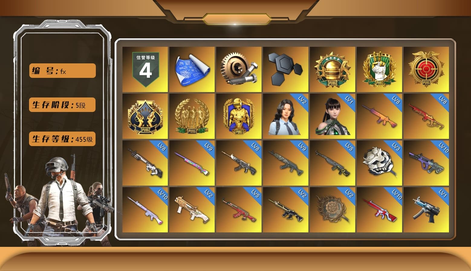 Shroud's Gloves, Heybox Gloves, Neon Dream - AUG (White Orange), Yule Sleigh - Mini14 (Gold Blue), Cosmic Caliber - Kar98k (White Yellow), Azure Smoke Grenade, Orange Smoke Grenade, Coral Smoke Grenade, Yellow Smoke Grenade, Ivory Fog of Fury — M79, Crimson Fog of Fury — M79, Hi-top Trainers (Red), Duncan's Infiltrator Handwraps, PGI Title Wraps, Harley Quinn's Hair, The Joker's Hair, «McLaren GT Elite» Sports Car, «Panigale V4 S (Gold Rush)» Motorcycle, «Panigale V4 S (Twilight Torque)» Motorcycle, NeoticaCH's M416, 9S's Hairstyle, Jonathan Kamau, Snow Glasses, PGC 2021 Contingent Chaos Mask, PLAYERUNKNOWN's Bandana, Heavy Fur Coat (Black), SOOP T-Shirt, Escapee Jacket, Jailbird T-Shirt, Rash Vest, Rash Beixli Xtra Tough Jacket, Blackpink, Aespa, Polar Bear Feet, Kakao, Nier, Harley Quinn's Hair, Hairstyle PGI.S, Rash Beixli Xtra Tough Jacket, CigaretteSTV's M416, fuffenz's SLR, Ghosted — AKM, Speed & Momentum — M416, Pirate KIM's M416, MadDog — M16A4, Pirate KIM's SKS, Ghosted — Kar98k, Speed & Momentum — Kar98k, JennaJulien's M24, Shroud's Varsity Jacket, PGI 2018 «Four Angry Men» Hoodie, PML 2019 Phase 2 Jacket, XingHun's Tiger Strike Jacket, XingHun's Tiger Strike Pants, manson's Hoodie, Manson's Tracksuit Pants, NPL 2019 Phase 2 Jacket, PJS 2019 Phase 2 Jacket, PKL 2019 Phase 2 Jacket, XiongDi Hoodie, MET Asia Series Distressed Jeans, Sha Wujing's Shorts, StreamerOne, Full Autumn — M416, Wakgood's M416, Silver Plate — M416, Crimson Snowflake - QBZ, Gold Plate — M416, Chengzi's M416, 17SHOU's Beryl M762, XingHun's AKM, Bengal Blade - SCAR-L, shroud's M16A4, Silver Plate — Mini14, Wakgood's AWM, SPYGEA's M24, MOZZ's M24, Refined Aeolus — Vector, Pigff's DBS, Forever's S1897, PUBG Nations Cup 2019 Pan, Festive Gloves (Red), Crash Test Handwraps, Diva Glasses (White), Rose-tinted Glasses, shroud's Cloth Mask, GLL Grand Slam Sweatshirt, HUYA T-shirt, DOUYU T-shirt, Zerator's Pleated Skirt, Sideshow Bear Feet - 1