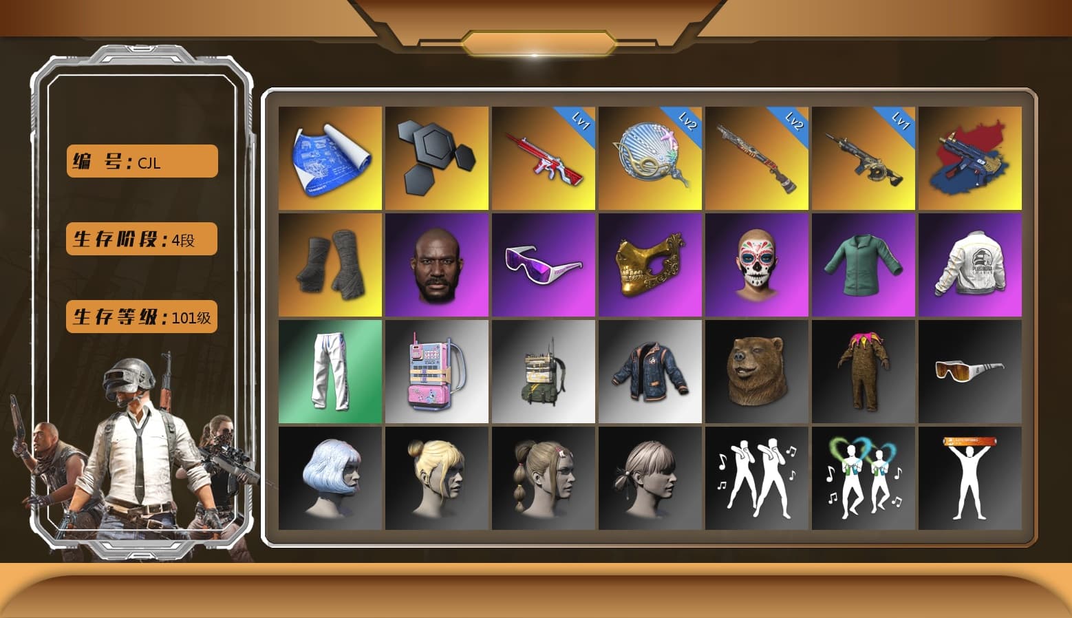 ZERO-G — MP5K (Crimson Navy), Siren — Pan, No Signal — M416, Jonathan Kamau, PGC 2021 Contingent Chaos Mask, Snow Glasses, Sun Scorched — S1897 - 1