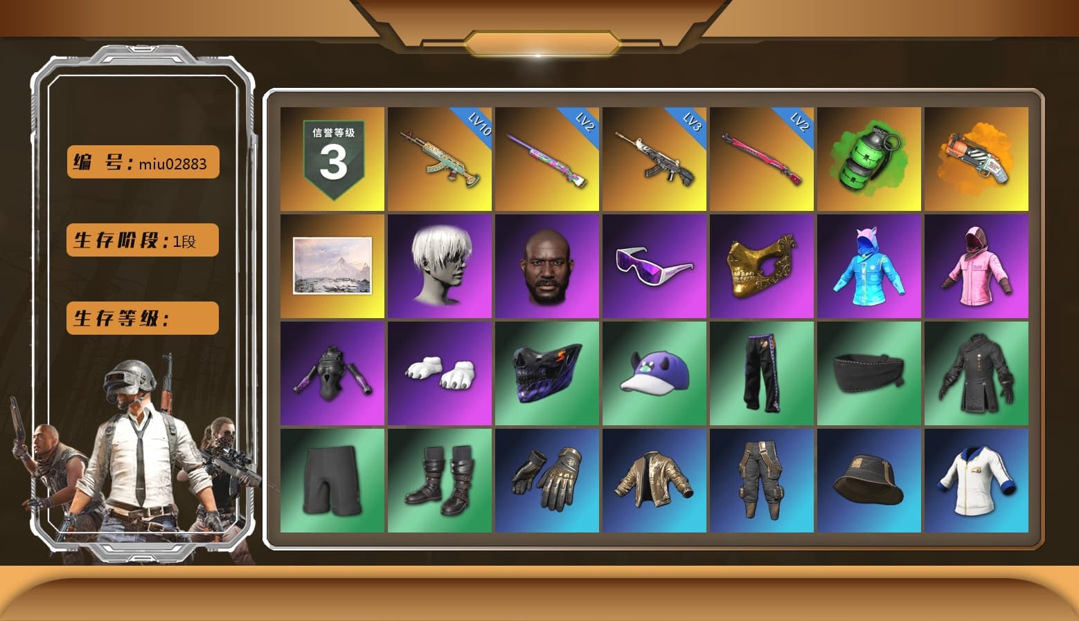 Emerald Smoke Grenade, Orange Fog of Fury — M79, 9S's Hairstyle, Jonathan Kamau, Snow Glasses, PGC 2021 Contingent Chaos Mask, Rash Beixli Xtra Tough Jacket, Polar Bear Feet, Nier, Harley Quinn's Hair, Rash Beixli Xtra Tough Jacket, PJS 2019 Phase 2 Jacket, XiongDi Hoodie, StreamerOne - 1
