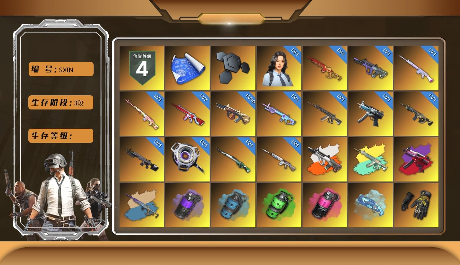 Rest in Pink — Dragunov [1], Neon Dream - AUG (White Orange), Yule Sleigh - Mini14 (Gold Blue), Purple Smoke Grenade, Azure Smoke Grenade, Emerald Smoke Grenade, Magenta Smoke Grenade, Blue Magical Mist — M79, Break's Gloves, «911 Carrera GTS» Sports Car, Jonathan Kamau, Snow Glasses, PGC 2021 Contingent Chaos Mask, Aespa, Polar Bear Feet, Harley Quinn's Hair, BreaK's Hoodie, PML 2019 Phase 2 Jacket, PEL 2019 Phase 2 Jacket, XingHun's Tiger Strike Jacket, XingHun's Tiger Strike Pants, NPL 2019 Phase 2 Jacket, PJS 2019 Phase 2 Jacket, PKL 2019 Phase 2 Jacket, Exquisite Pants, MET Asia Series Distressed Jeans, StreamerOne, GPT 2025 Four Angry Men Jacket, Training Jacket (Green), Full Autumn — M416, PGC 2019 - AKM, XingHun's AKM, PGC 2019 — SCAR-L, BreaK's SLR, PGC 2019 — Mini14, PGC 2019 — Kar98k, PGC 2019 — Pan, Festive Gloves (Red), Blue Thunder Gloves - 1