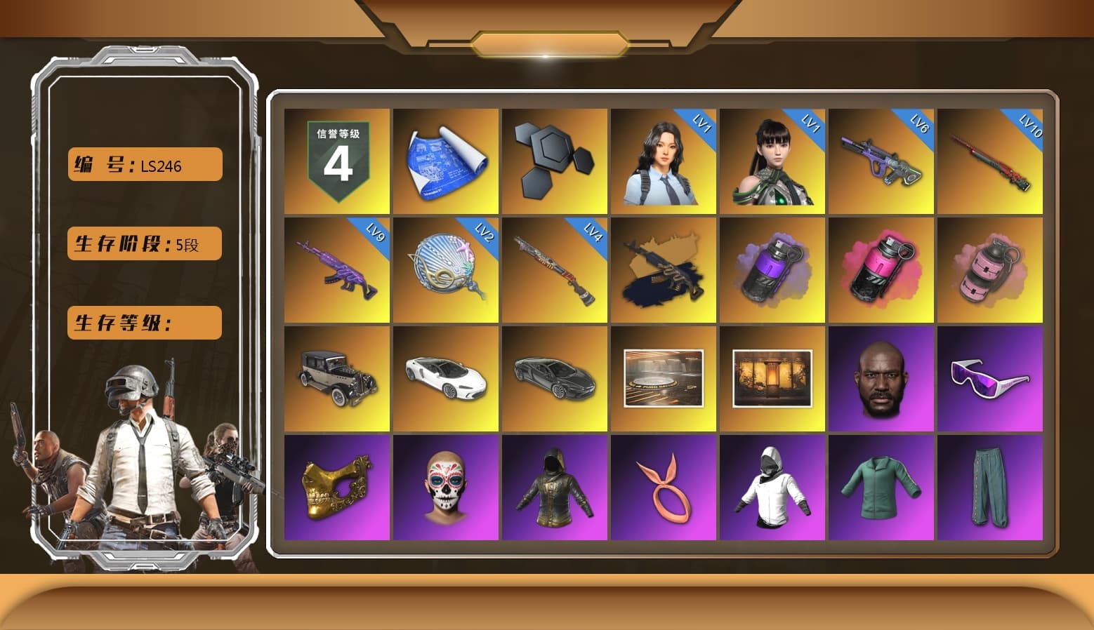 Medusa — Beryl M762 (Gold Charcoal), Purple Smoke Grenade, Magenta Smoke Grenade, Pink Smoke Grenade, Jonathan Kamau, Snow Glasses, PGC 2021 Contingent Chaos Mask, Rash Beixli Xtra Tough Jacket, Pubg X Newjeans, Polar Bear Feet, Harley Quinn's Hair, Rash Beixli Xtra Tough Jacket, PML 2019 Phase 2 Jacket, PEL 2019 Phase 2 Jacket, XingHun's Tiger Strike Jacket, XingHun's Tiger Strike Pants, PJS 2019 Phase 2 Jacket, PKL 2019 Phase 2 Jacket, Exquisite Pants, StreamerOne, Full Autumn — M416, Festive Gloves (Red), Blue Thunder Gloves - 1