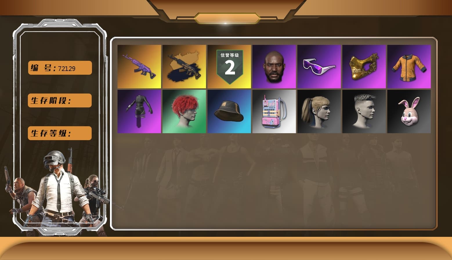 Harley Quinn's Hair, Medusa — Beryl M762, PGC 2021 Contingent Chaos Mask, Jonathan Kamau, Snow Glasses, Aespa, Medusa — Beryl M762 (Gold Charcoal) - 1