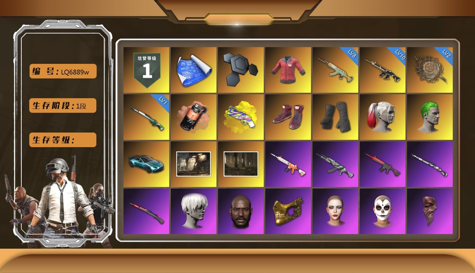 PAI 2019 Jacket, Coral Smoke Grenade, Yellow Fog of Fury — M79, Hi-top Trainers (Red), Duncan's Infiltrator Handwraps, Harley Quinn's Hair, The Joker's Hair, «V12 Vantage Roadster (Luxe)» Sports Car, 9S's Hairstyle, Jonathan Kamau, PGC 2021 Contingent Chaos Mask, La Catrina Makeup, PLAYERUNKNOWN's Bandana, Heavy Fur Coat (Black), Bright Moon Maru Pants, Escapee Jacket, Jailbird T-Shirt, Rash Vest, Rash Beixli Xtra Tough Jacket, Pubg X Newjeans, Polar Bear Feet, Nier, Hairstyle PGI.S, Rash Beixli Xtra Tough Jacket, CigaretteSTV's M416, Ghosted — AKM, Speed & Momentum — M416, Ghosted — Kar98k, Speed & Momentum — Kar98k, Harley Quinn's Makeup, PGI Ringside Hoodie, PGI 2018 «Four Angry Men» Hoodie, PEL 2019 Phase 2 Jacket, XingHun's Tiger Strike Jacket, XingHun's Tiger Strike Pants, NPL 2019 Phase 2 Jacket, Sideshow Bear Feet, XiongDi Hoodie, MET Asia Series Distressed Jeans, Sha Wujing's Shorts, Bengal Blade - SCAR-L, BreaK's SLR, Silver Plate — Mini14, PUBG Nations Cup 2019 Pan, Rose-tinted Glasses, GLL Grand Slam Sweatshirt, HUYA T-shirt, Esports IGL Shirt, Zerator's Pleated Skirt, «DBX707» SUV - 1