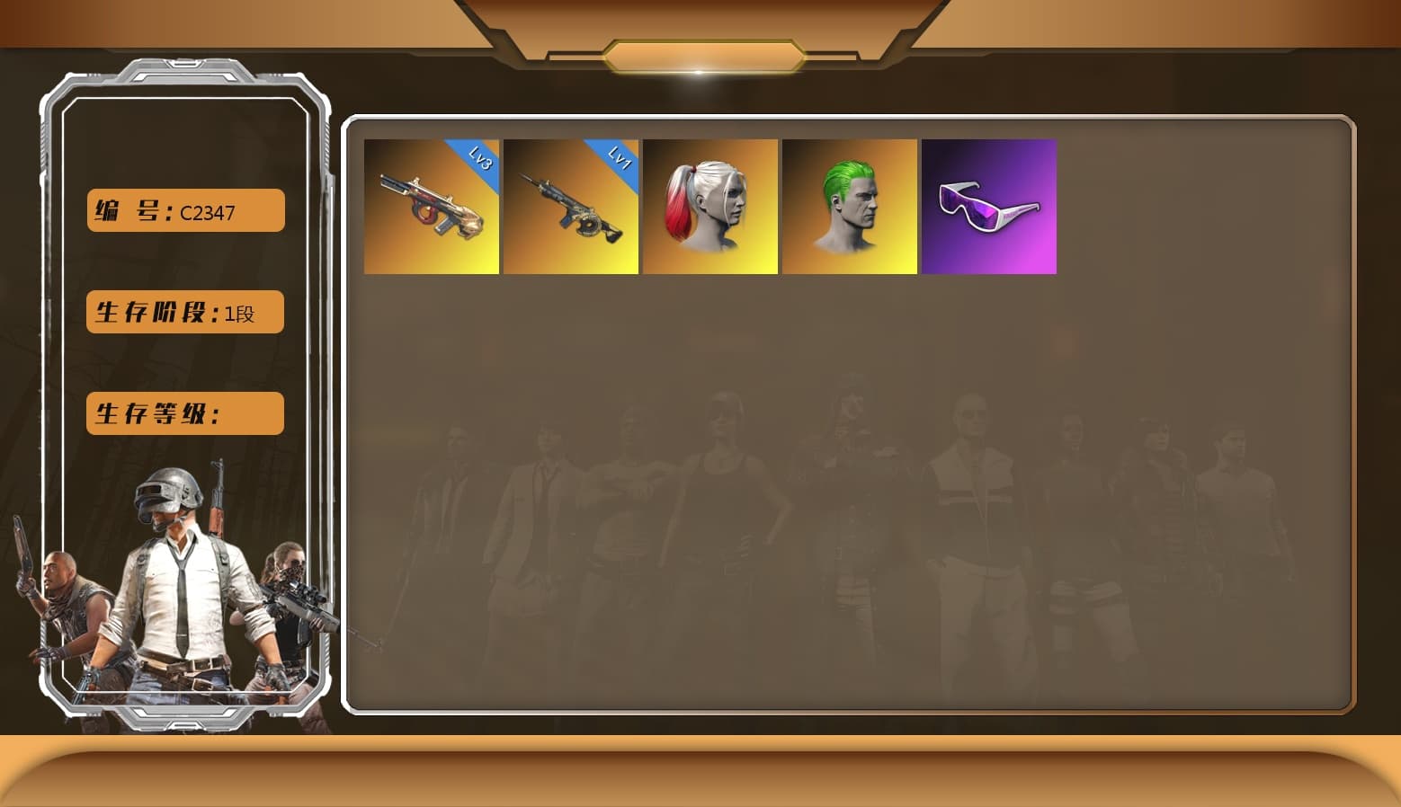 The Joker's Hair, Harley Quinn's Hair, Snow Glasses, Hi-top Trainers (Red) - 1