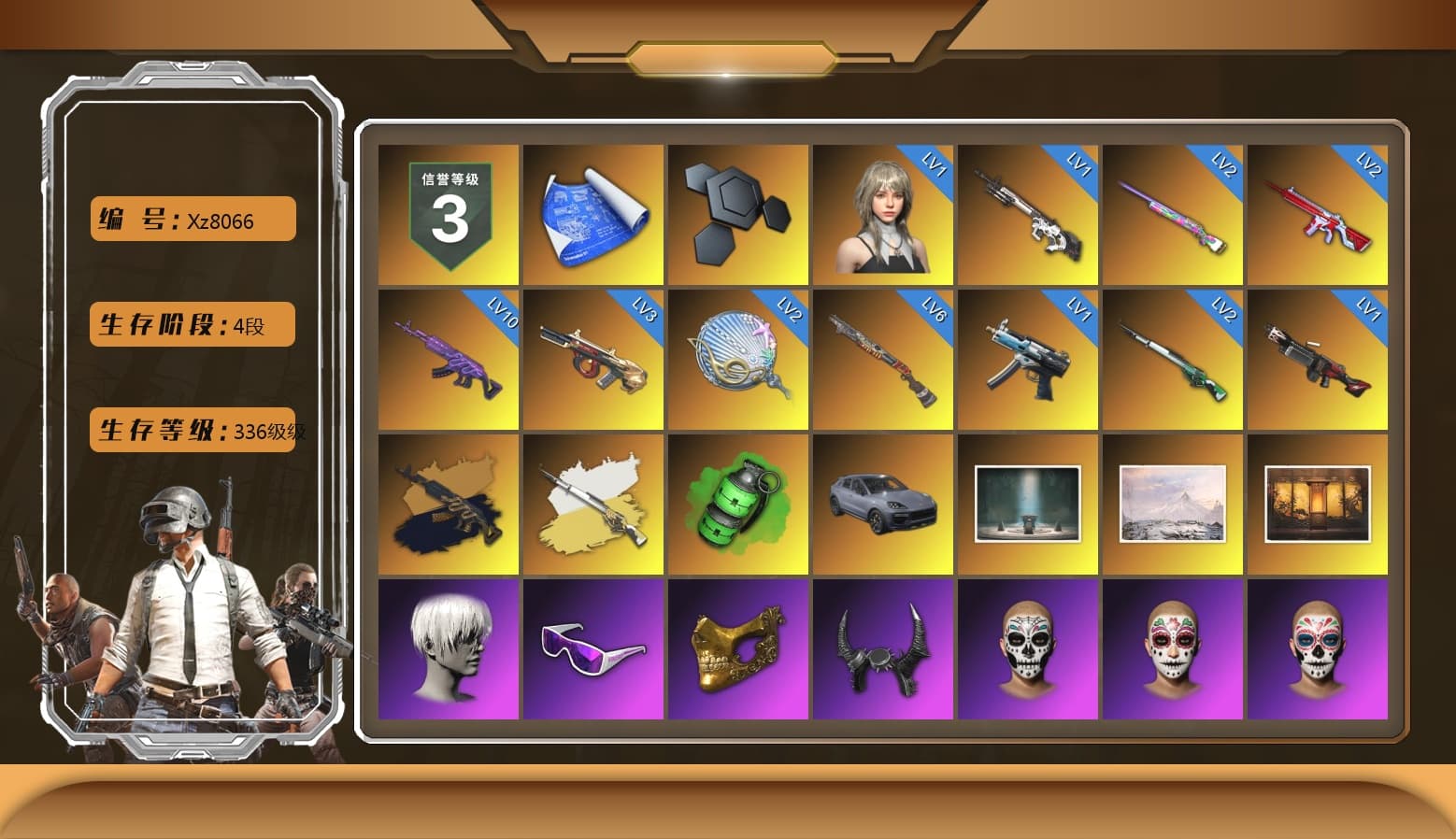 Medusa — Beryl M762 (Gold Charcoal), Cosmic Caliber - Kar98k (White Yellow), Emerald Smoke Grenade, «Cayenne Turbo GT» SUV, 9S's Hairstyle, Snow Glasses, PGC 2021 Contingent Chaos Mask, Demon Biker Horns, Aespa, Nier, Harley Quinn's Hair, XingHun's Tiger Strike Jacket, XingHun's Tiger Strike Pants, PJS 2019 Phase 2 Jacket, Sideshow Bear Feet, Exquisite Pants, XiongDi Hoodie, StreamerOne, GPT 2025 Four Angry Men Jacket, Blue Thunder Gloves, HUYA T-shirt, DOUYU T-shirt - 1