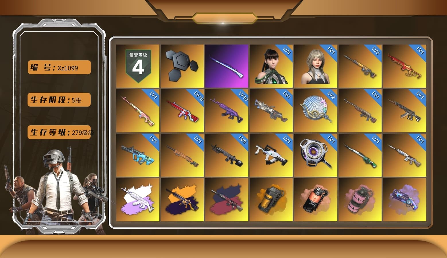 Rest in Pink — Dragunov [1], Medusa — Beryl M762 (Gray Purple), No Signal — M416 (Yellow Black), Pretend Prototype - SLR (Navy Red), Orange Smoke Grenade, Coral Smoke Grenade, Pink Smoke Grenade, Purple Magical Mist — M79, Hi-top Trainers (Red), Duncan's Infiltrator Handwraps, PGI Title Wraps, Harley Quinn's Hair, «Cayenne Turbo GT» SUV, «Chiron» Sports Car, «V12 Vantage Roadster» Sports Car, Lumi's Kar98k, Ashek's AKM, Jonathan Kamau, Snow Glasses, PGC 2021 Contingent Chaos Mask, Demon Biker Horns, PLAYERUNKNOWN's Bandana, Heavy Fur Coat (Black), Escapee Jacket, Jailbird T-Shirt, Rash Vest, Rash Beixli Xtra Tough Jacket, Pubg X Newjeans, Aespa, Polar Bear Feet, Kakao, Nier, Harley Quinn's Hair, Rash Beixli Xtra Tough Jacket, PGI 2018 «Four Angry Men» Hoodie, PML 2019 Phase 2 Jacket, PEL 2019 Phase 2 Jacket, XingHun's Tiger Strike Jacket, XingHun's Tiger Strike Pants, NPL 2019 Phase 2 Jacket, PJS 2019 Phase 2 Jacket, Sideshow Bear Feet, Exquisite Pants, Sha Wujing's Shorts, StreamerOne, GPT 2025 Four Angry Men Jacket, Training Jacket (Green), Full Autumn — M416, Silver Plate — M416, Crimson Snowflake - QBZ, 17SHOU's Beryl M762, PGC 2019 - AKM, PGC 2019 — SCAR-L, Mazarin1k's SLR, Silver Plate — Mini14, PGC 2019 — Mini14, PGC 2019 — Kar98k, SPYGEA's M24, PGC 2019 — Pan, Blue Thunder Gloves, Diva Glasses (White), Rose-tinted Glasses, GLL Grand Slam Sweatshirt, Esports IGL Shirt, Esports Chicken Dinner Shirt, Zerator's Pleated Skirt - 1