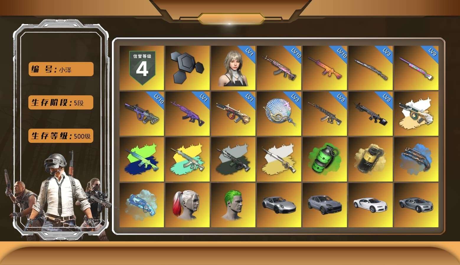 Time Keeper - M416 (Gray Green), Time Keeper - M416, Cosmic Caliber - Kar98k (White Yellow), Cosmic Caliber - Kar98k, Emerald Smoke Grenade, Yellow Smoke Grenade, Blue Fog of Fury — M79, Blue Magical Mist — M79, Harley Quinn's Hair, The Joker's Hair, «911 Carrera GTS» Sports Car, «Cayenne Turbo GT» SUV, «Chiron» Sports Car, «V12 Vantage Roadster (Luxe)» Sports Car, Jonathan Kamau, Snow Glasses, PGC 2021 Contingent Chaos Mask, The Joker's Hair, Rash Beixli Xtra Tough Jacket, Blackpink, Polar Bear Feet, Harley Quinn's Hair, Hairstyle PGI.S, Rash Beixli Xtra Tough Jacket, Harley Quinn's Makeup, XingHun's Tiger Strike Jacket, XingHun's Tiger Strike Pants, Sideshow Bear Feet, XingHun's Hoodie, Xinghun's Tracksuit Pants, StreamerOne, GPT 2025 Four Angry Men Jacket, Training Jacket (Green), Full Autumn — M416, Gold Plate — M416, XingHun's AKM, Bengal Blade - SCAR-L, MOZZ's M24, Forever's S1897, Blue Thunder Gloves, GLL Grand Slam Sweatshirt, HUYA T-shirt, DOUYU T-shirt, «DBX707» SUV - 1