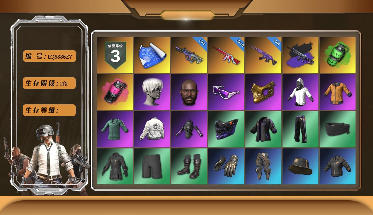 No Signal — M416 (Purple Charcoal), Emerald Smoke Grenade, Magenta Smoke Grenade, 9S's Hairstyle, Jonathan Kamau, Snow Glasses, PGC 2021 Contingent Chaos Mask, Nier, Harley Quinn's Hair, PEL 2019 Phase 2 Jacket, NPL 2019 Phase 2 Jacket, PJS 2019 Phase 2 Jacket, PKL 2019 Phase 2 Jacket, XiongDi Hoodie, StreamerOne, Full Autumn — M416, Festive Gloves (Red), Diva Glasses (White), GLL Grand Slam Sweatshirt, HUYA T-shirt - 1