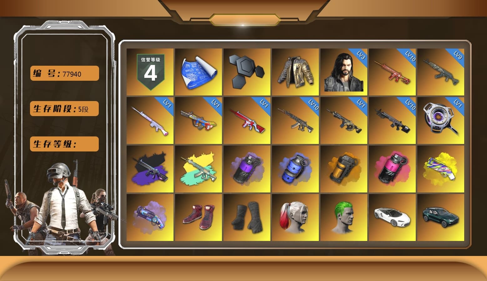 Purple Magical Mist — M79, Magenta Smoke Grenade, Sun Wukong — M24 [MAX], Bumper Blaster — AUG [MAX], Phoenix — M416 [MAX], Azure Dragon — Beryl M762, «McLaren GT Standard (Silica White)» Sports Car, «Panigale V4 S (Ducati Red)» Motorcycle, Douyu Biker Jacket, Rash Beixli Xtra Tough Jacket, Rash Beixli Xtra Tough Jacket, Snow Glasses, PGC 2021 Contingent Chaos Mask, Demon Biker Horns, The Joker's Hair, Harley Quinn's Hair, Jonathan Kamau, 9S's Hairstyle, Nier, Hairstyle PGI.S, Pubg X Newjeans, Blackpink, Kakao, Harley Quinn's Hair, Danucd's Gloves, «DBX707» SUV, «Panigale V4 S (Twilight Torque)» Motorcycle, Blue Smoke Grenade, Purple Smoke Grenade, Orange Smoke Grenade, Yellow Fog of Fury — M79, Demon's Touch — ACE32, Glasya - 1