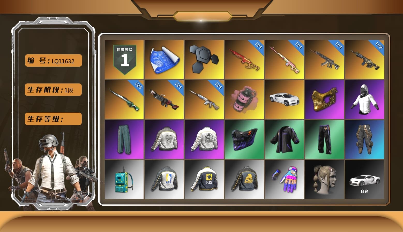 Rest in Pink — Dragunov [1], Pink Smoke Grenade, «Chiron» Sports Car, PGC 2021 Contingent Chaos Mask, PML 2019 Phase 2 Jacket, PEL 2019 Phase 2 Jacket, NPL 2019 Phase 2 Jacket, PJS 2019 Phase 2 Jacket, Exquisite Pants, XiongDi Hoodie, StreamerOne, Full Autumn — M416, DOUYU T-shirt - 1