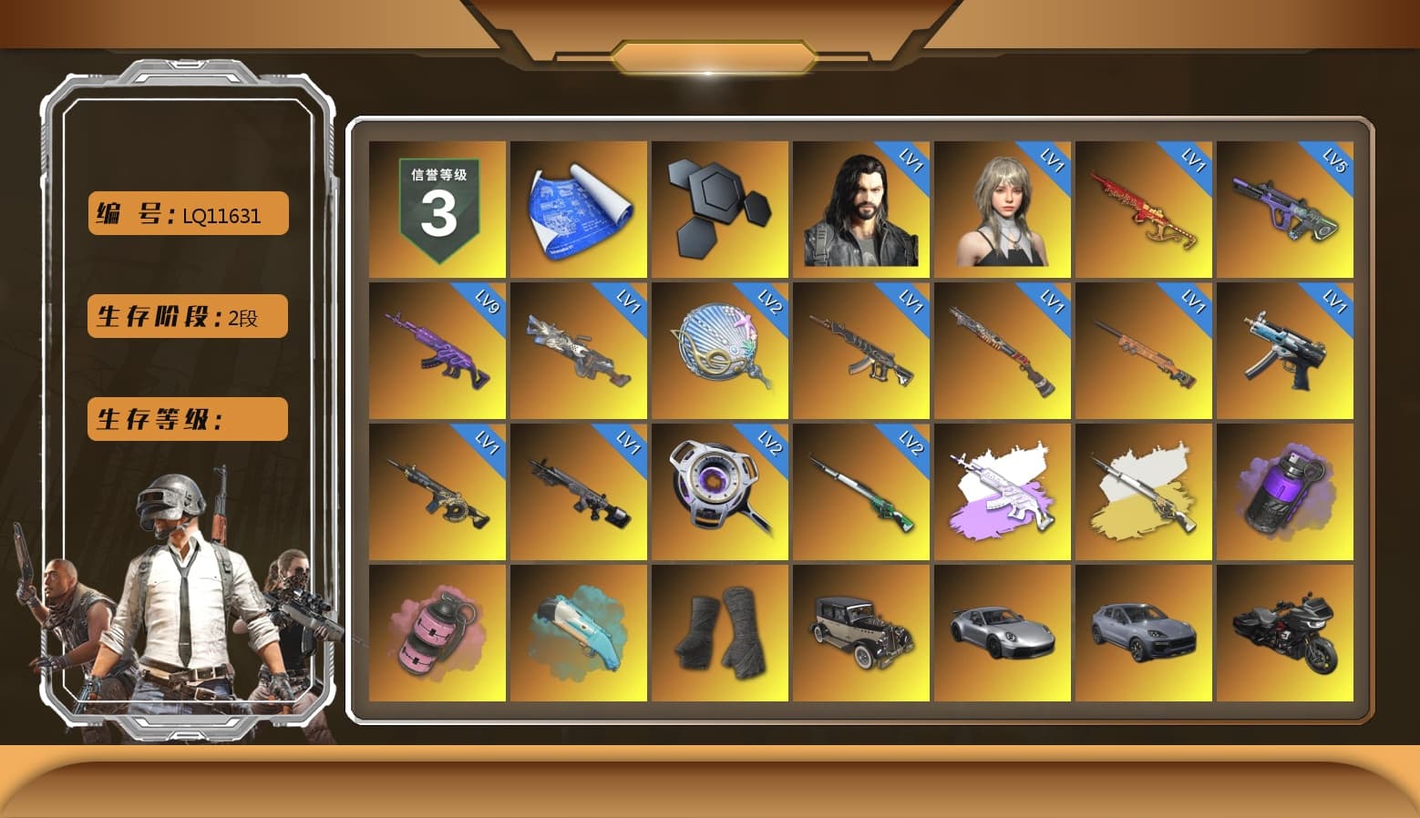 Medusa — Beryl M762 (Gray Purple), Cosmic Caliber - Kar98k (White Yellow), Purple Smoke Grenade, Pink Smoke Grenade, Duncan's Infiltrator Handwraps, «911 Carrera GTS» Sports Car, «Cayenne Turbo GT» SUV, PGC 2021 Contingent Chaos Mask, SOOP T-Shirt, Rash Beixli Xtra Tough Jacket, Aespa, Polar Bear Feet, Harley Quinn's Hair, Rash Beixli Xtra Tough Jacket, PML 2019 Phase 2 Jacket, XingHun's Tiger Strike Jacket, XingHun's Tiger Strike Pants, NPL 2019 Phase 2 Jacket, PJS 2019 Phase 2 Jacket, PKL 2019 Phase 2 Jacket, Exquisite Pants, StreamerOne, HUYA T-shirt, DOUYU T-shirt, «Chiron» Sports Car - 1