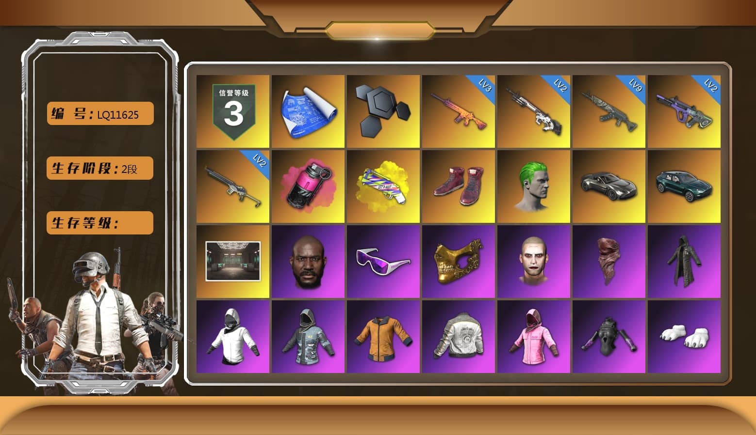 Magenta Smoke Grenade, Yellow Fog of Fury — M79, Hi-top Trainers (Red), The Joker's Hair, «V12 Vantage Roadster» Sports Car, «DBX707» SUV, Jonathan Kamau, Snow Glasses, PGC 2021 Contingent Chaos Mask, The Joker's Hair, PLAYERUNKNOWN's Bandana, Heavy Fur Coat (Black), Rash Beixli Xtra Tough Jacket, Polar Bear Feet, Hairstyle PGI.S, Rash Beixli Xtra Tough Jacket, PML 2019 Phase 2 Jacket, «DBX707» SUV, XiongDi Hoodie, StreamerOne, Full Autumn — M416, MOZZ's M24 - 1