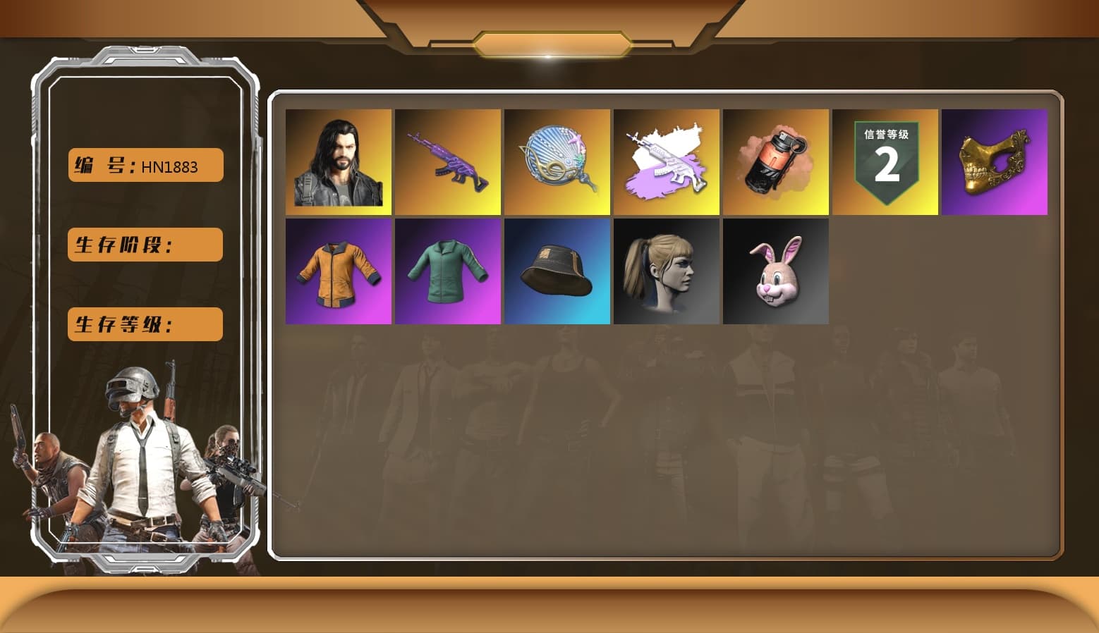 Medusa — Beryl M762 (Gray Purple), Coral Smoke Grenade, Duncan's Infiltrator Handwraps, PGC 2021 Contingent Chaos Mask, Harley Quinn's Hair, XingHun's Tiger Strike Pants, Sha Wujing's Shorts, 2018 PUBG ALL-STAR T-shirt (Korean), HUYA T-shirt, DOUYU T-shirt - 1