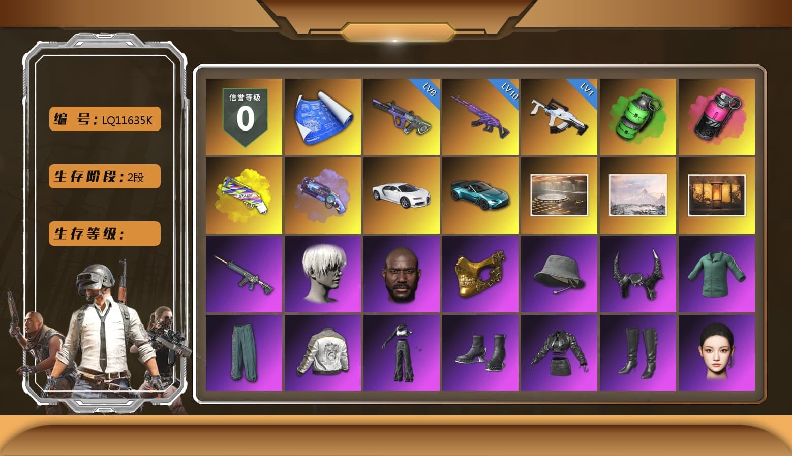 Emerald Smoke Grenade, Magenta Smoke Grenade, Yellow Fog of Fury — M79, Purple Magical Mist — M79, «Chiron» Sports Car, «V12 Vantage Roadster (Luxe)» Sports Car, 9S's Hairstyle, Jonathan Kamau, PGC 2021 Contingent Chaos Mask, Demon Biker Horns, Aespa, Polar Bear Feet, Nier, Harley Quinn's Hair, Pirate KIM's M416, PML 2019 Phase 2 Jacket, NPL 2019 Phase 2 Jacket, PJS 2019 Phase 2 Jacket, Sideshow Bear Feet, Exquisite Pants, GPT 2025 Four Angry Men Jacket, Full Autumn — M416, Festive Gloves (Red), Diva Glasses (White) - 1